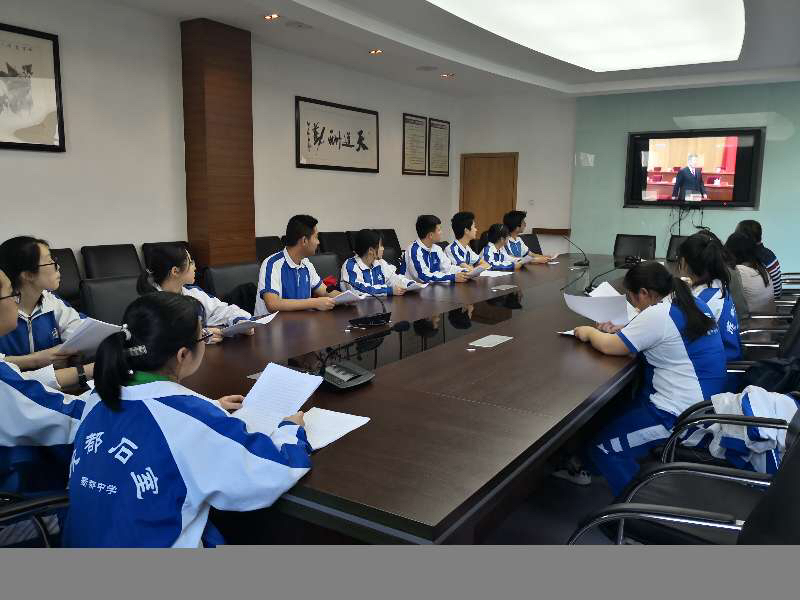 新时代如何传承五四精神 郫都区这样说