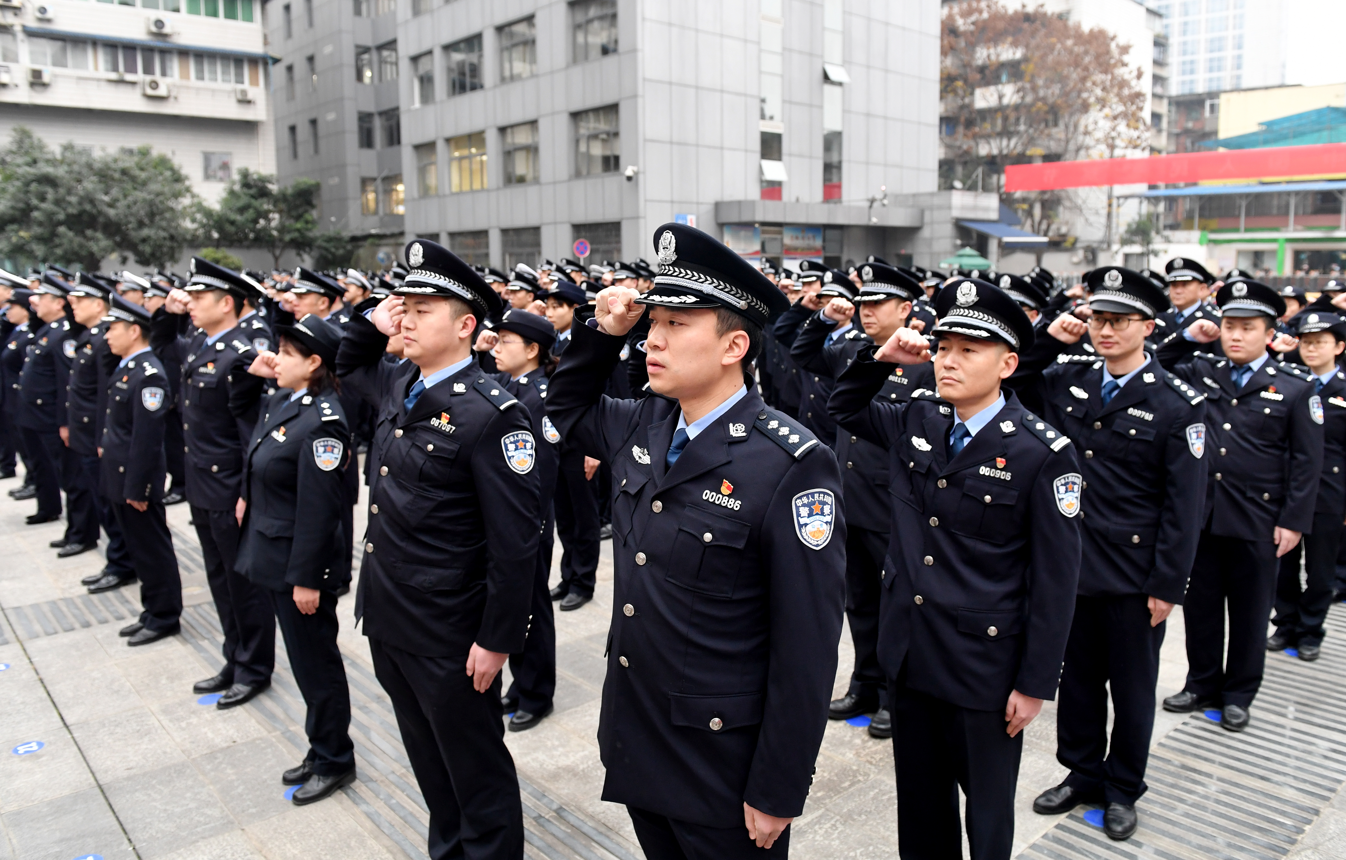 四川公安开展首个中国人民警察节系列庆祝活动 - 封面新闻