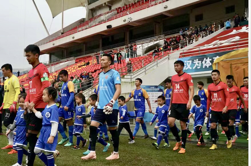 打了一个月客场后 成都兴城周六迎来主场首秀