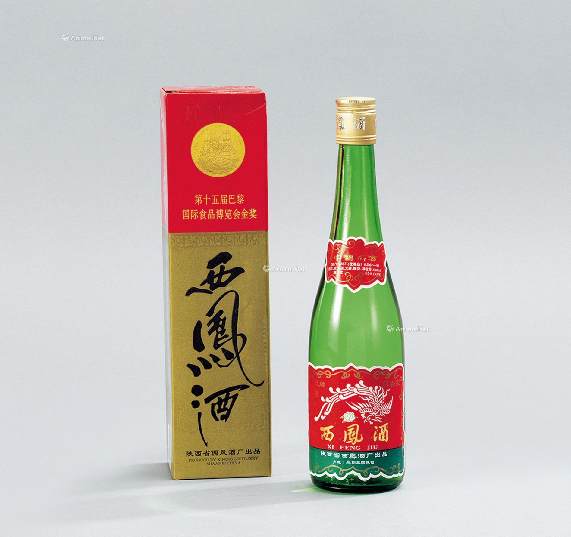 新品】1996-2022普茅鉴别手册普五鉴别手册95-10茅台酒批次大全-