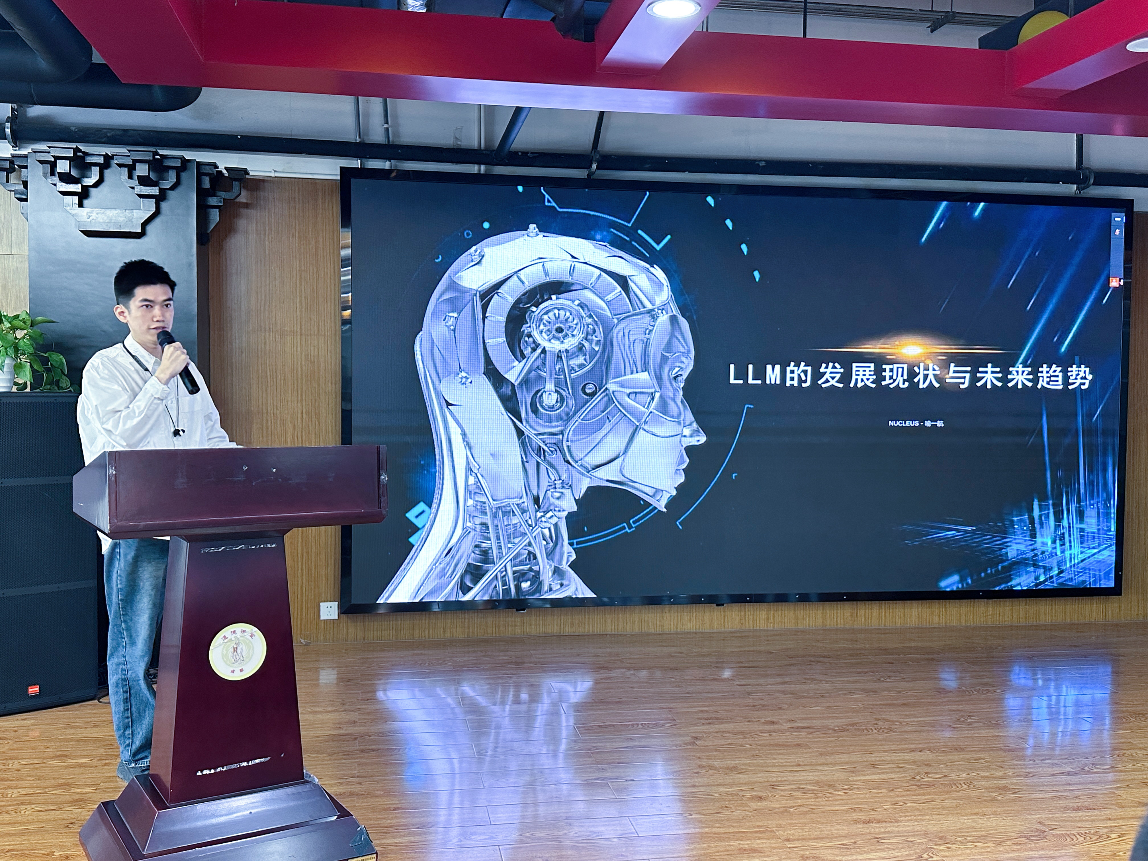 助推AI人才培养，成都举办AIGC训练师培训活动