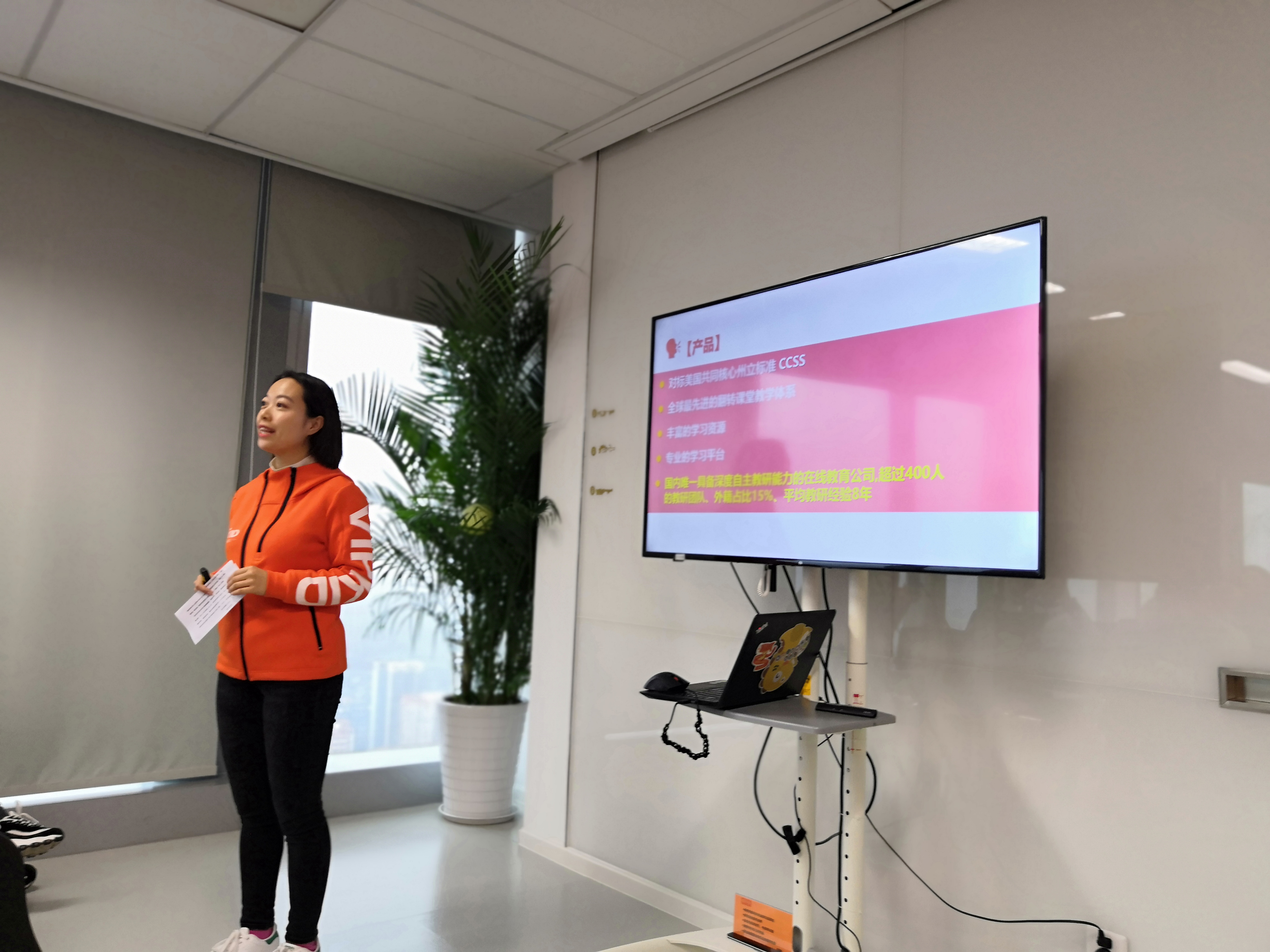 成都家长组团深扒培训机构 看这三家培训机构