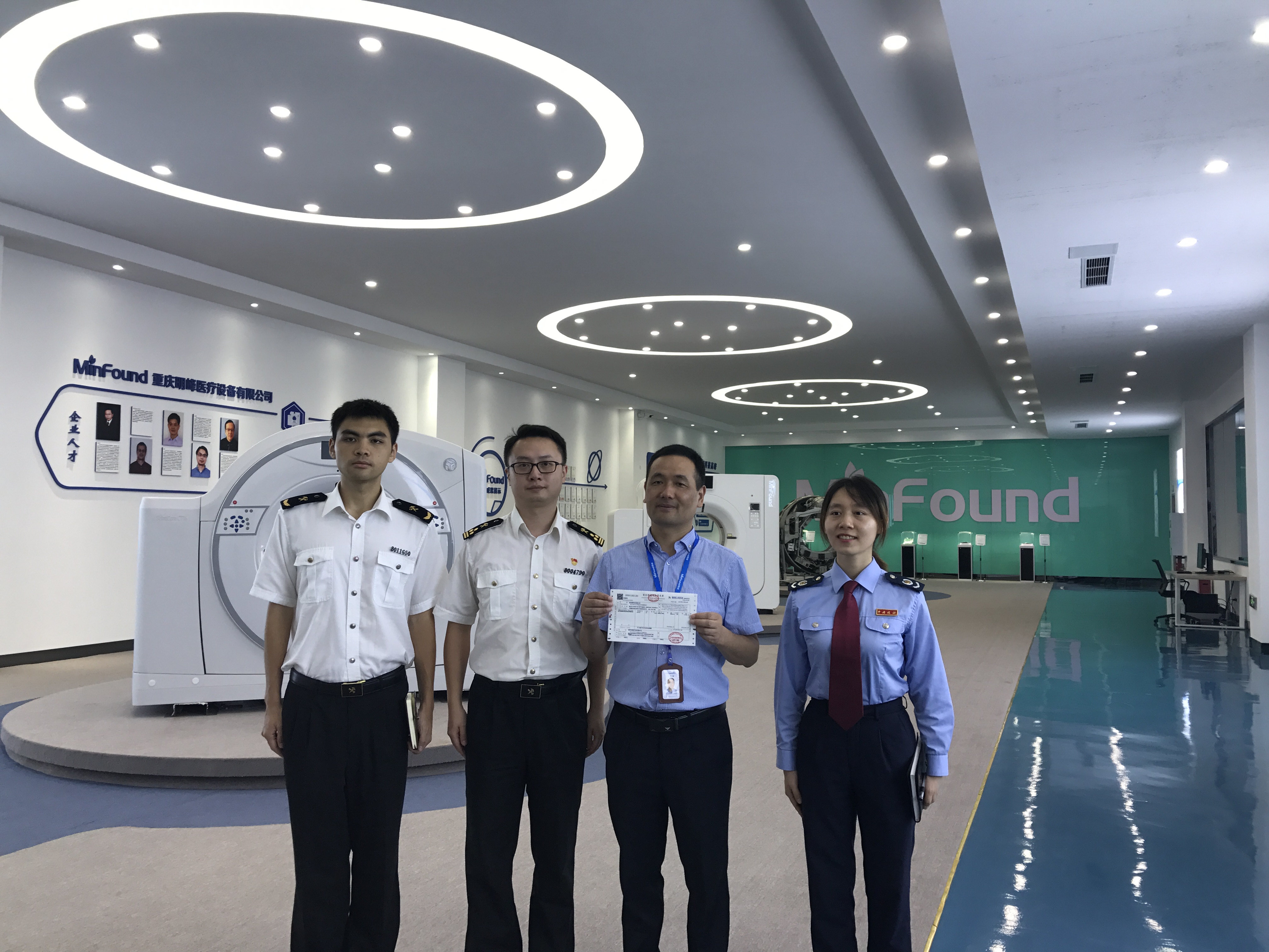 重庆江津综保区开出首张增值税发票 区内企业可与境内企业做生意