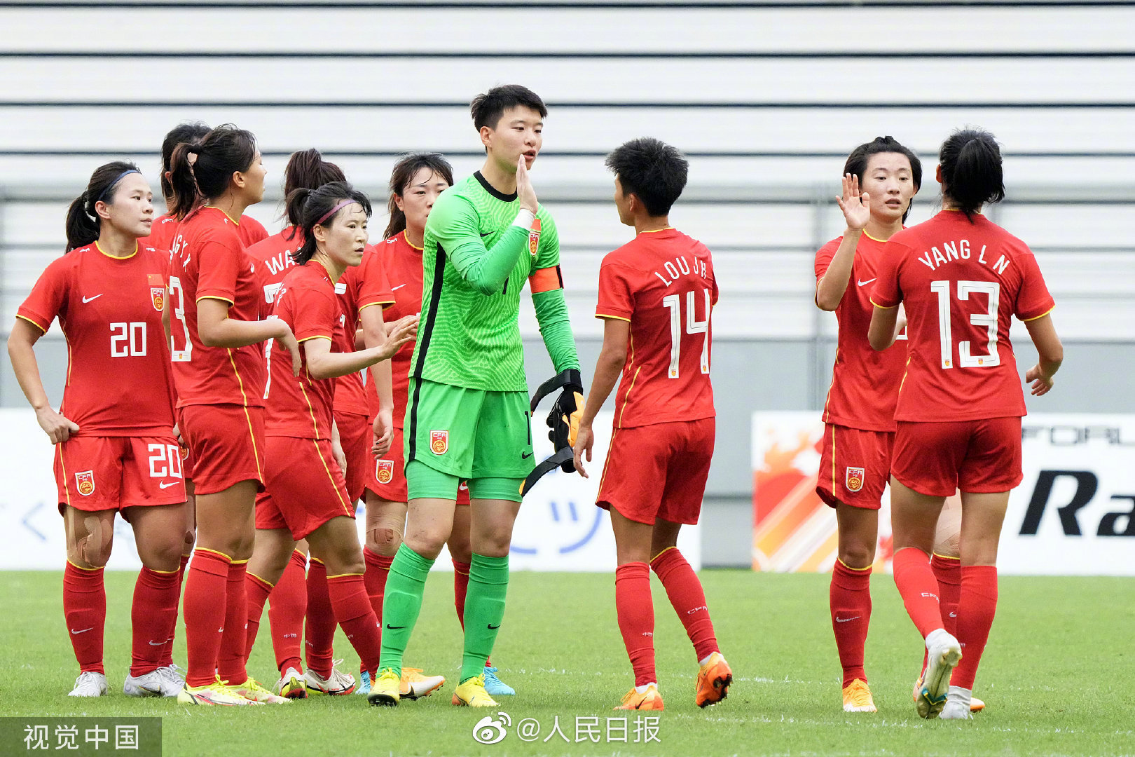 姑娘们加油今晚6点中国女足对战韩国