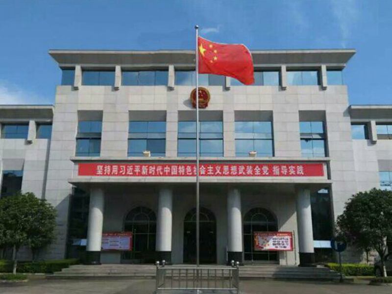 搜索 - 封面新闻