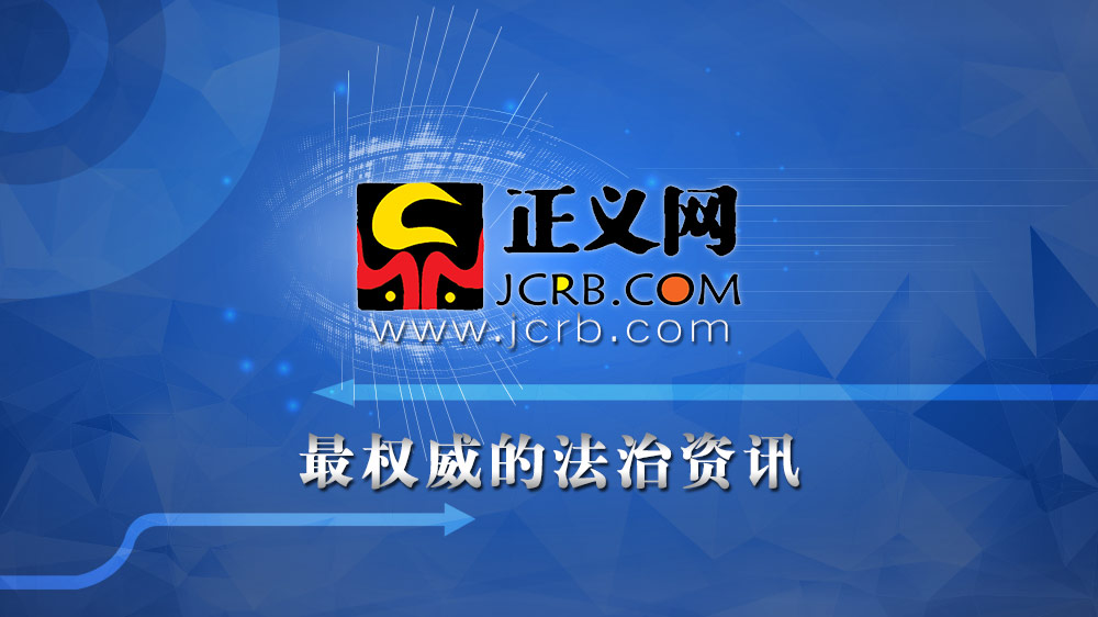 搜索 - 封面新闻