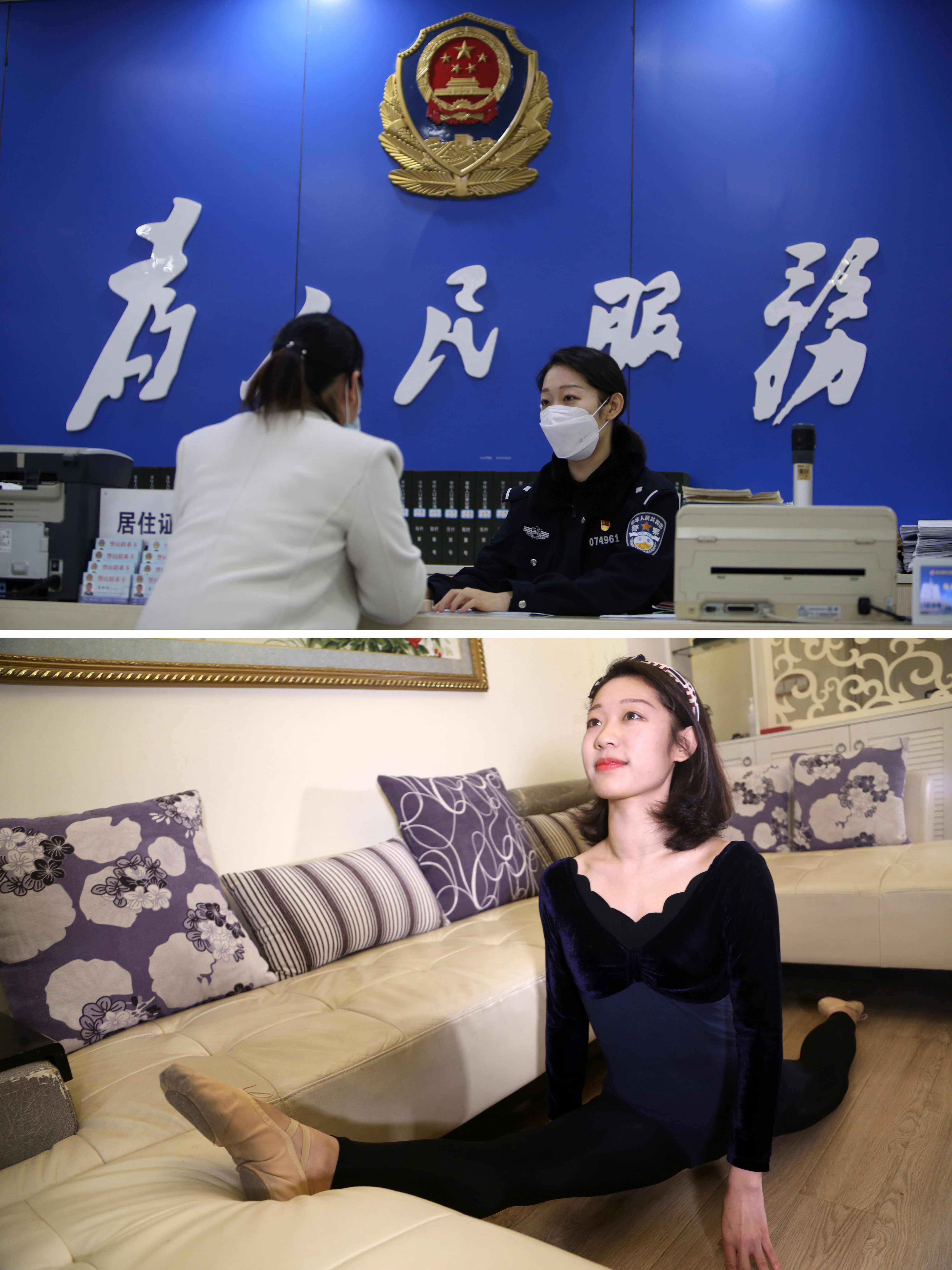 江苏连云港:铿锵玫瑰"警"姿飒爽