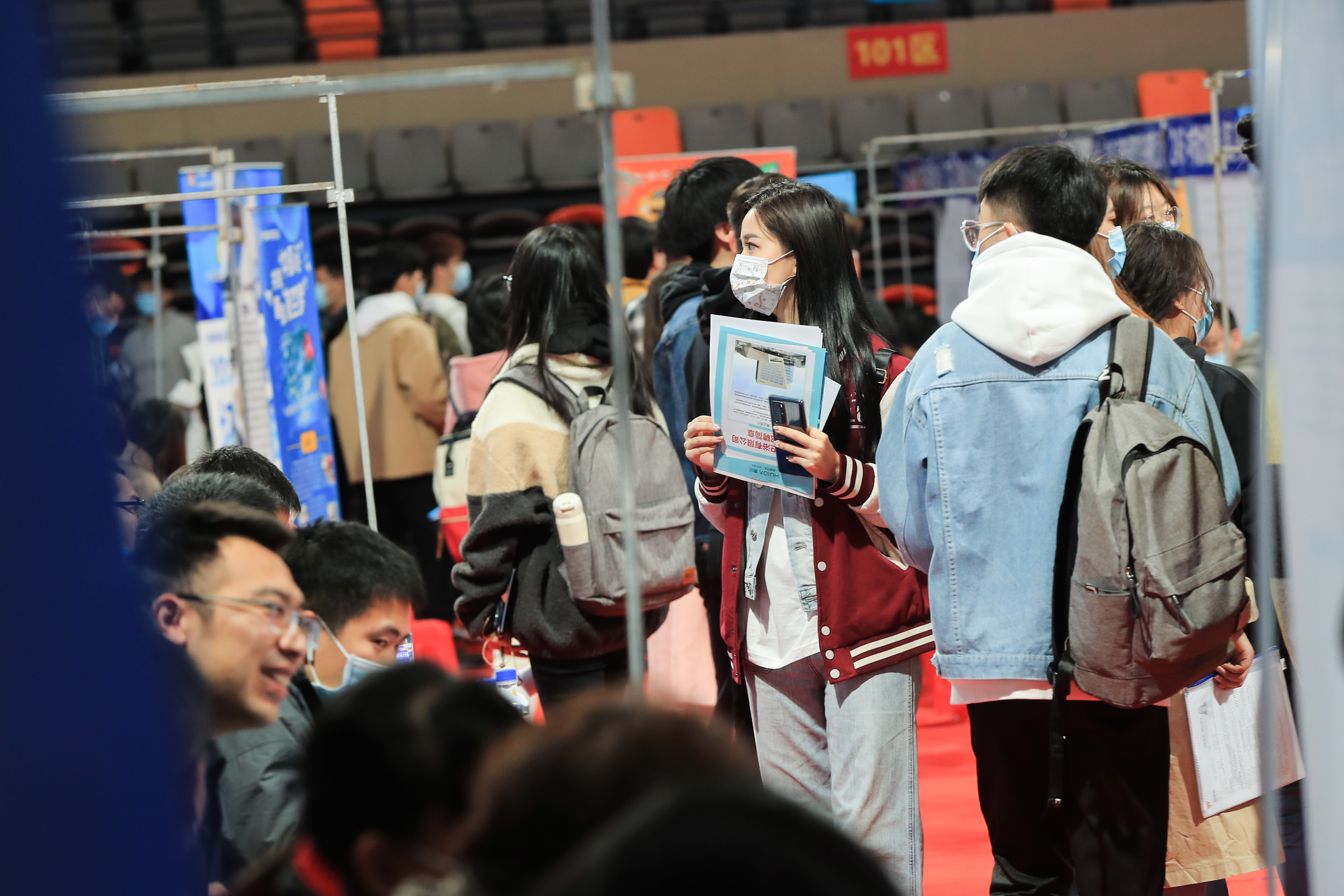 吉林大学举办2021届毕业生春季就业创业