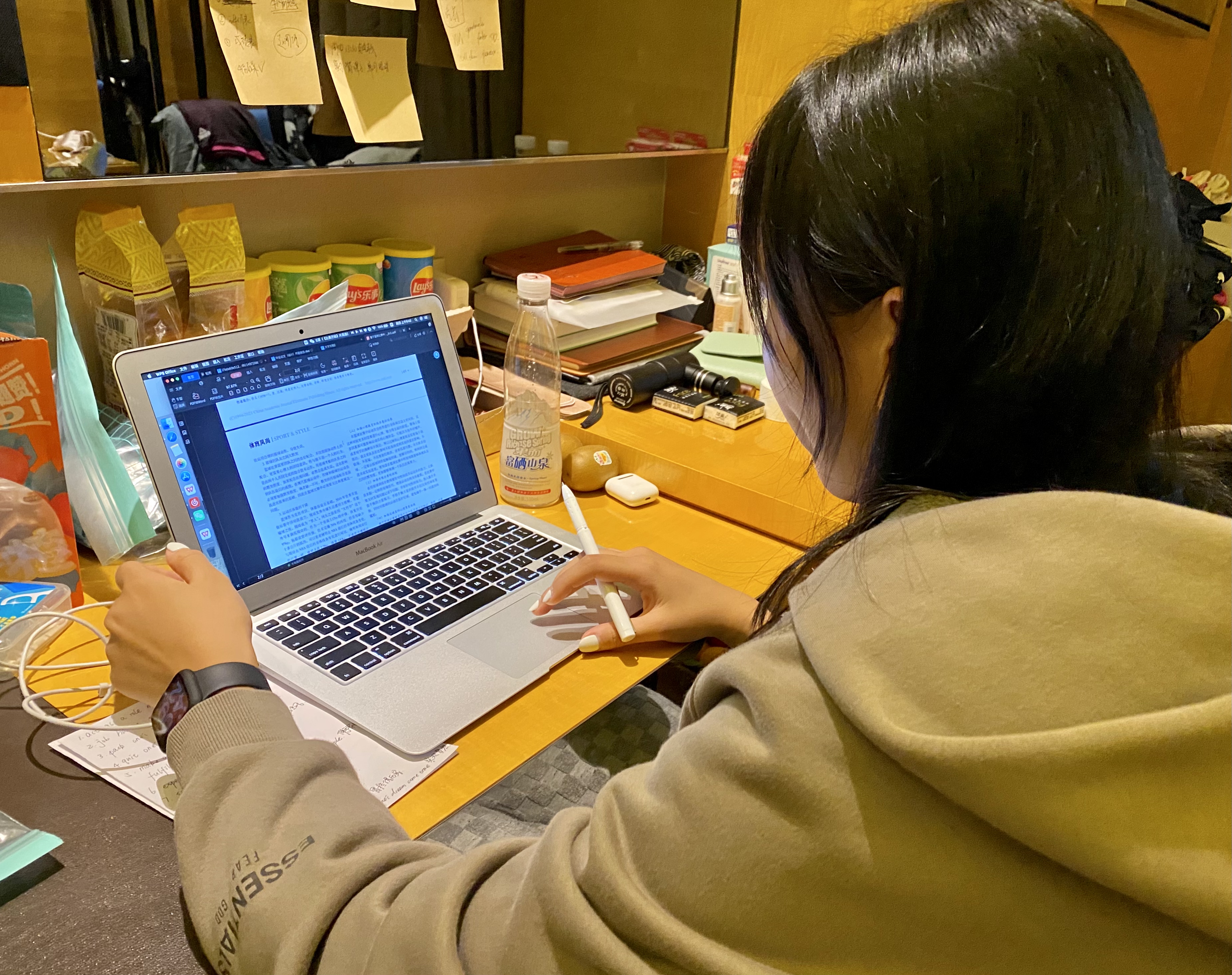中国大学慕课手机刷有用(中国大学慕课刷视频有记录吗)