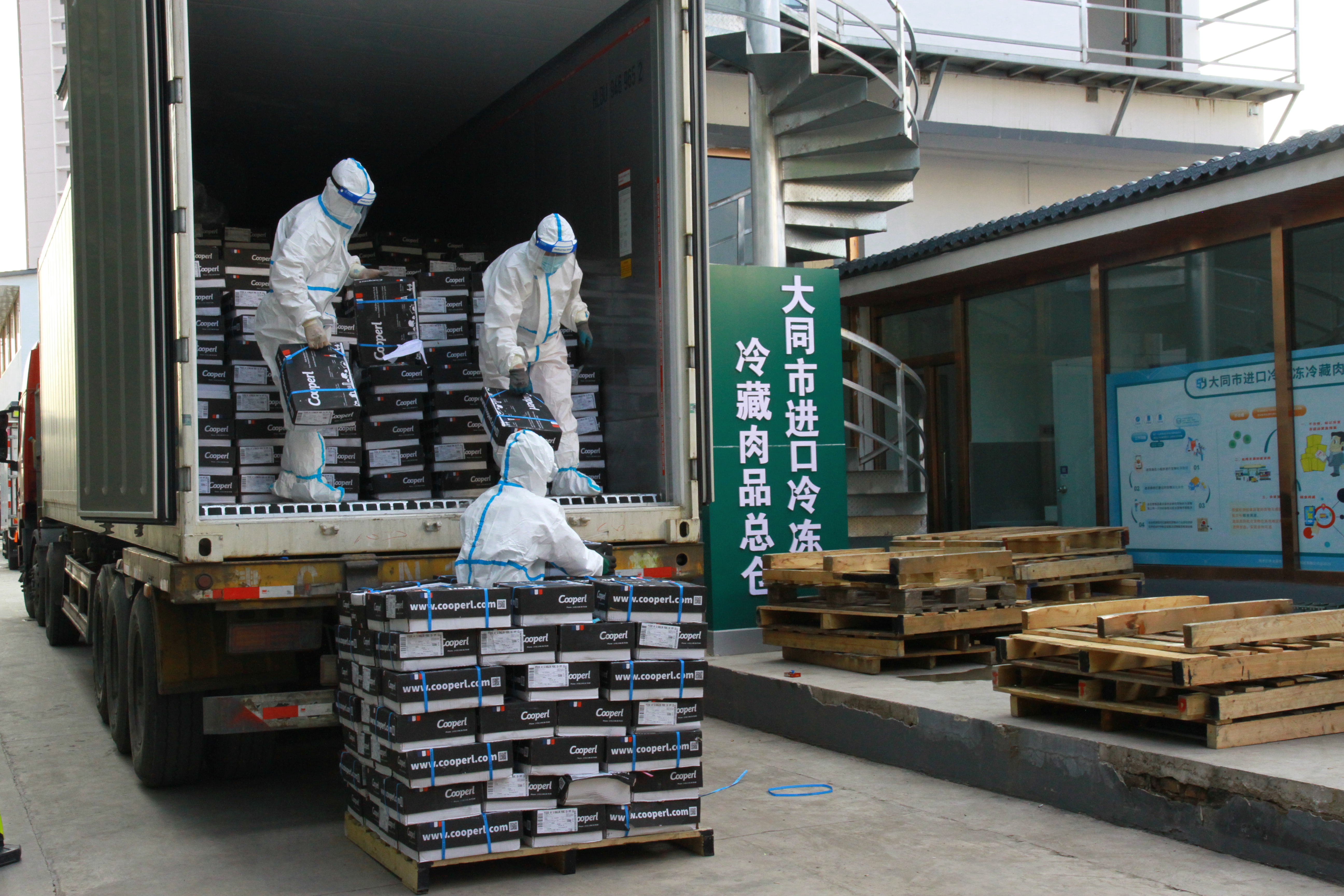 山西对进口冷冻冷藏肉品加强总仓管理