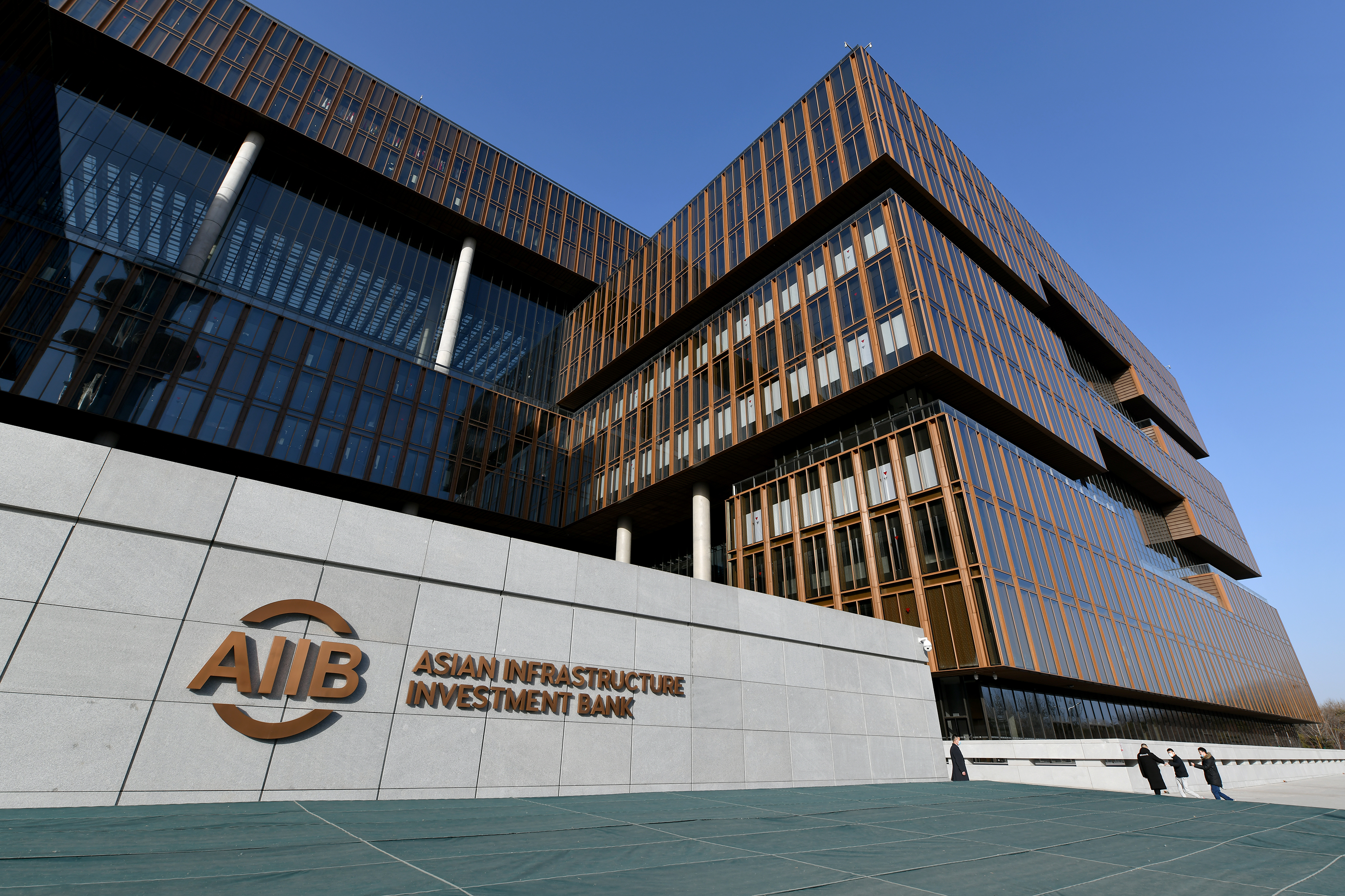 继续纳新亚投行朋友圈增至104个