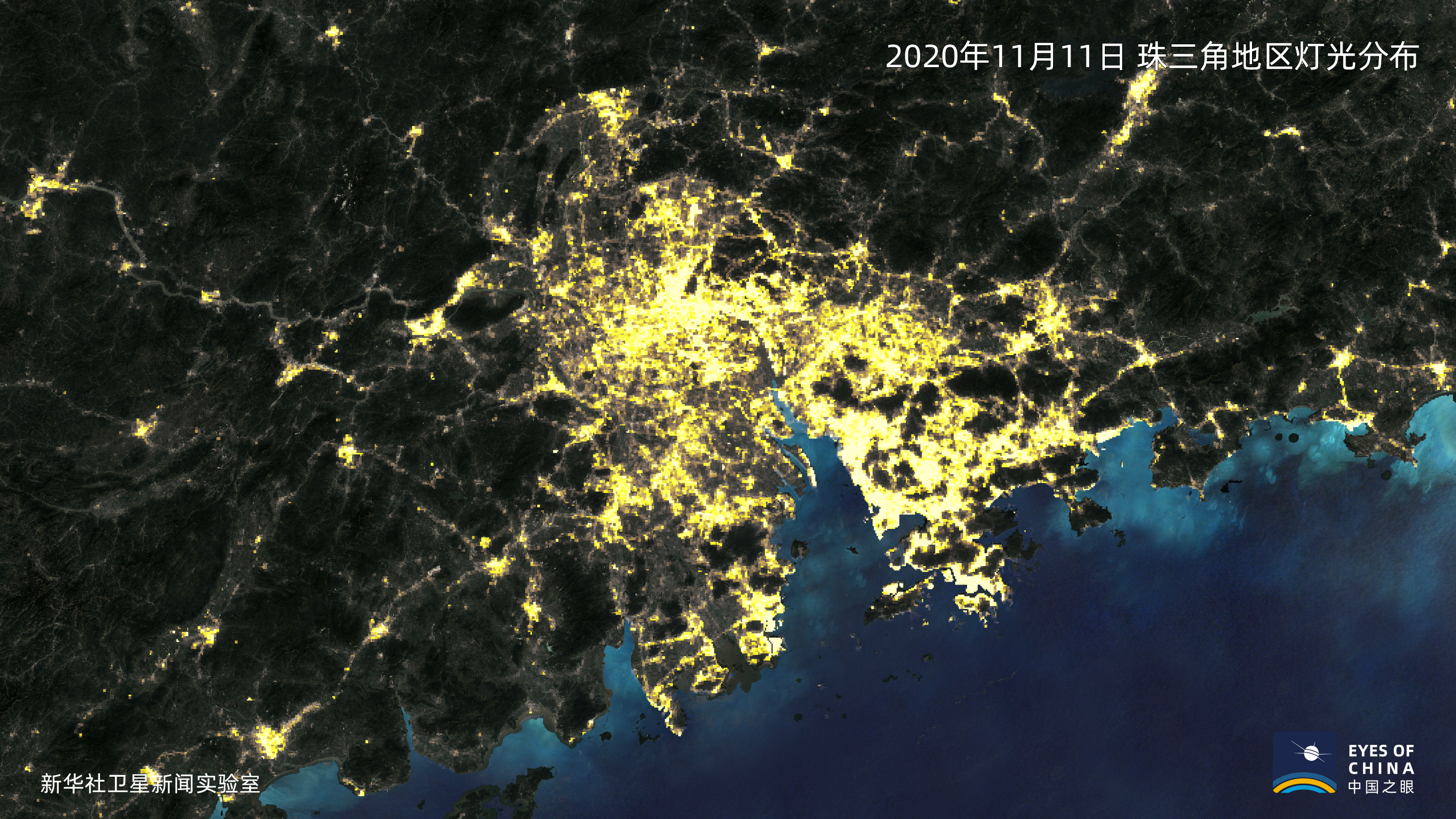 卫星新闻这个唯一来之不易