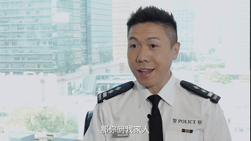 这位香港阿sir又man又暖