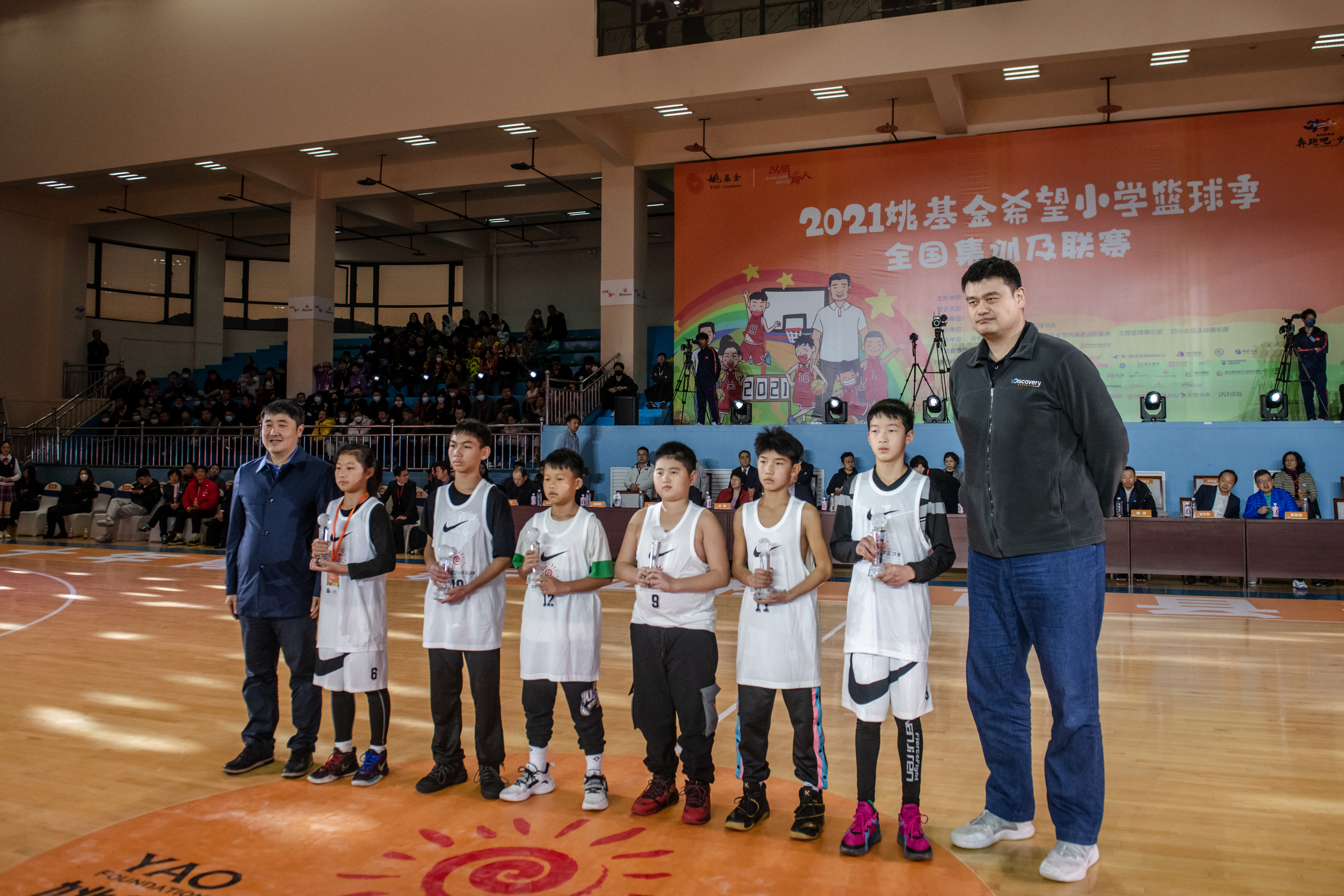 姚明体育已成为青少年健康成长重要评价指标