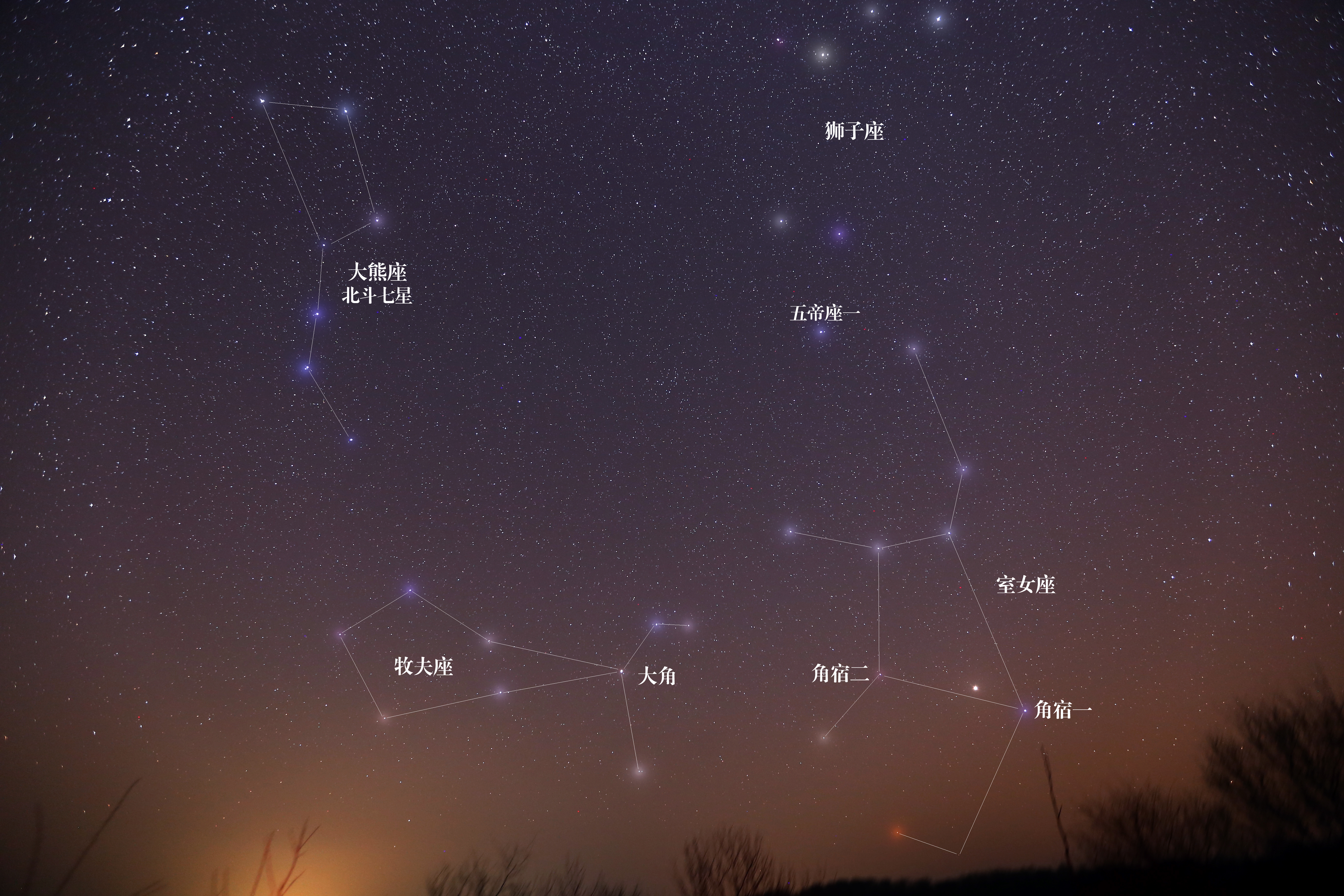 军2017年1月在南京拍摄的星空照片,右下角为室女座中的角宿一和角宿二