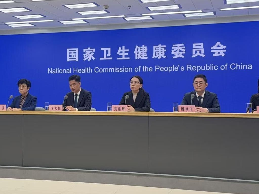 国家卫健委：今年全国将新增15万个普惠托位