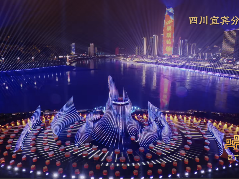 哈尔滨、义乌、合肥、宜宾，明天见！