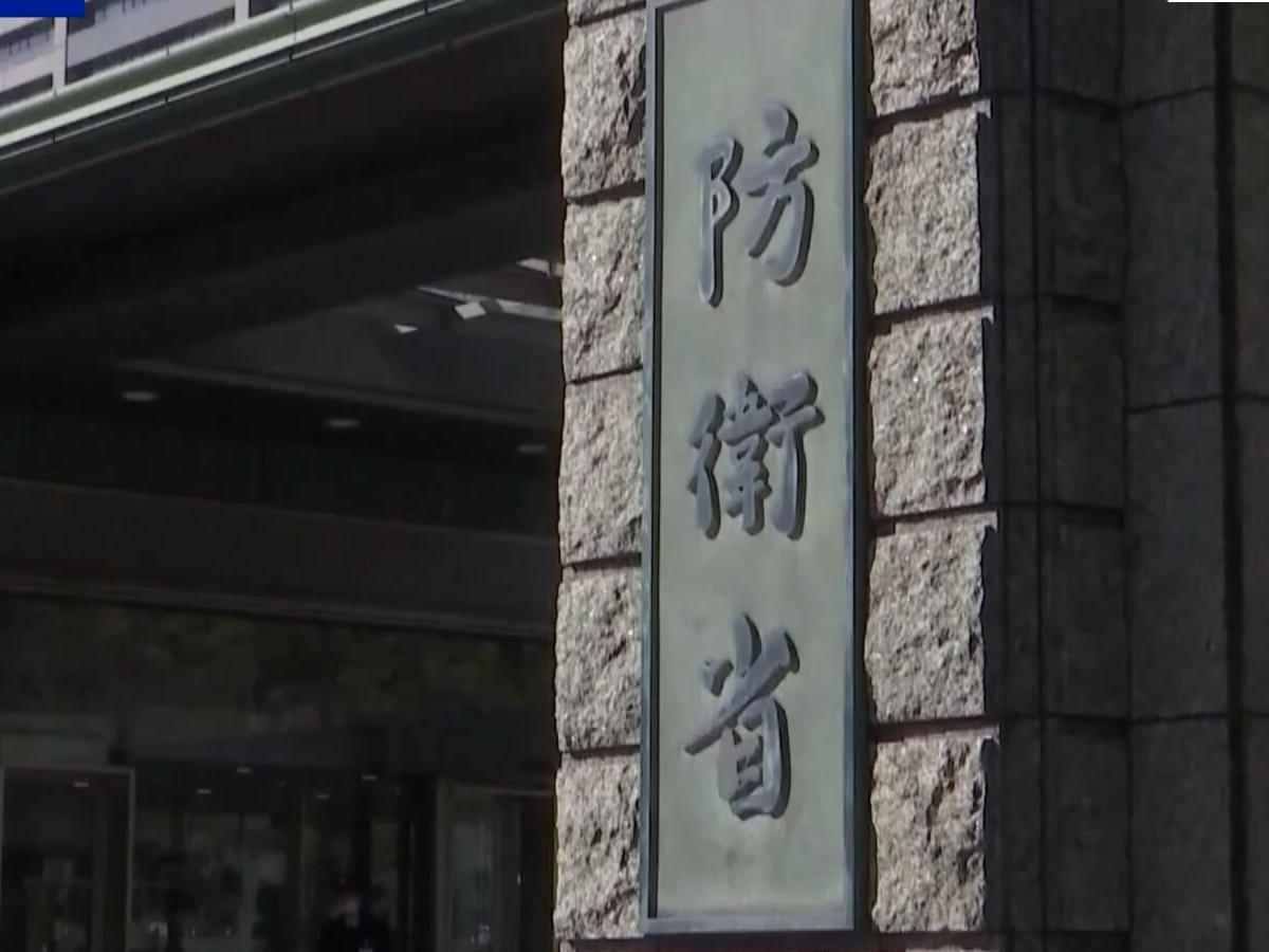 国际锐评丨“731”这天，日本“国家情报局”上线意欲何为？