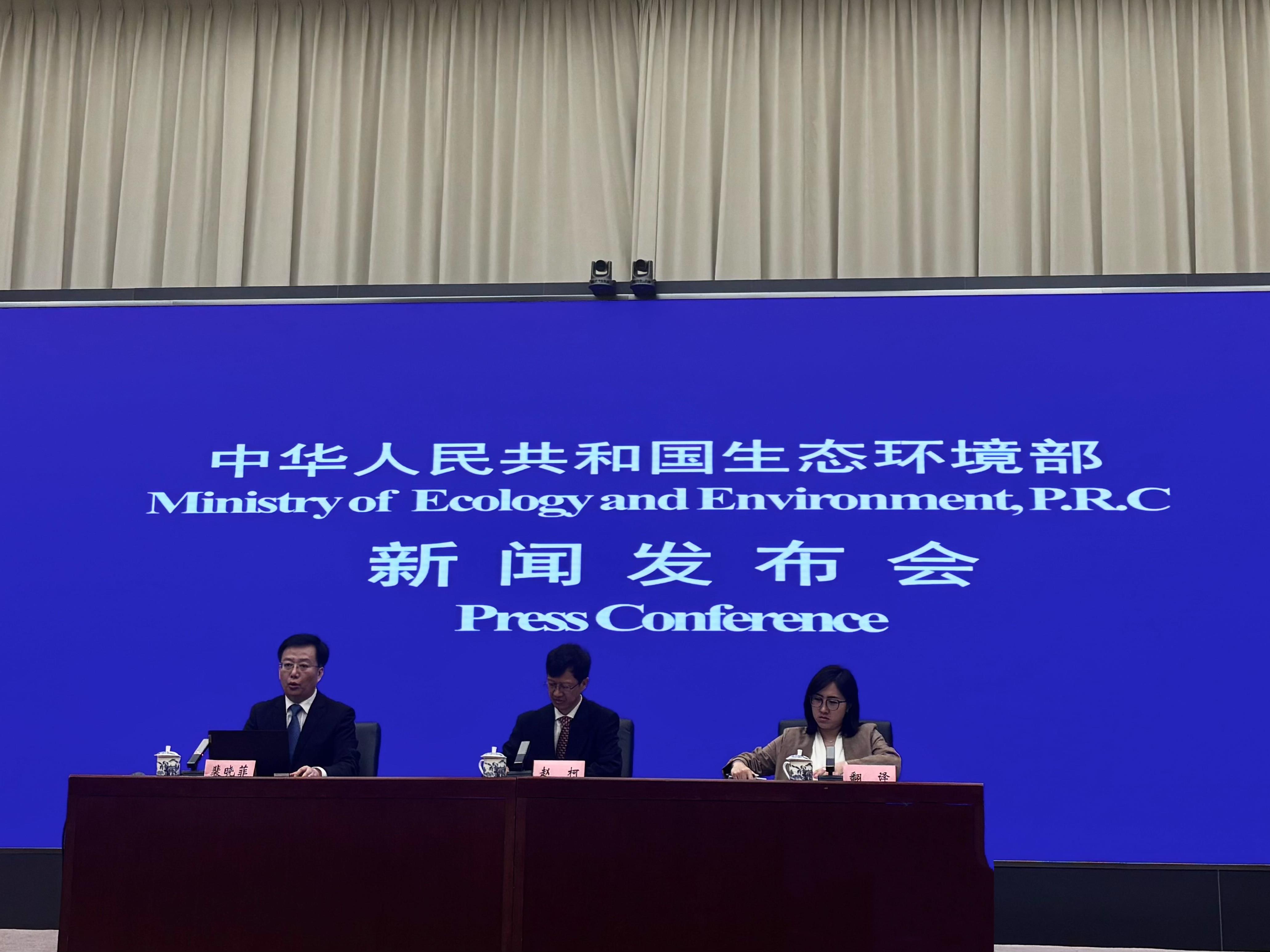 生态环境部：上半年全国平均空气质量优良天数比例为82.8%