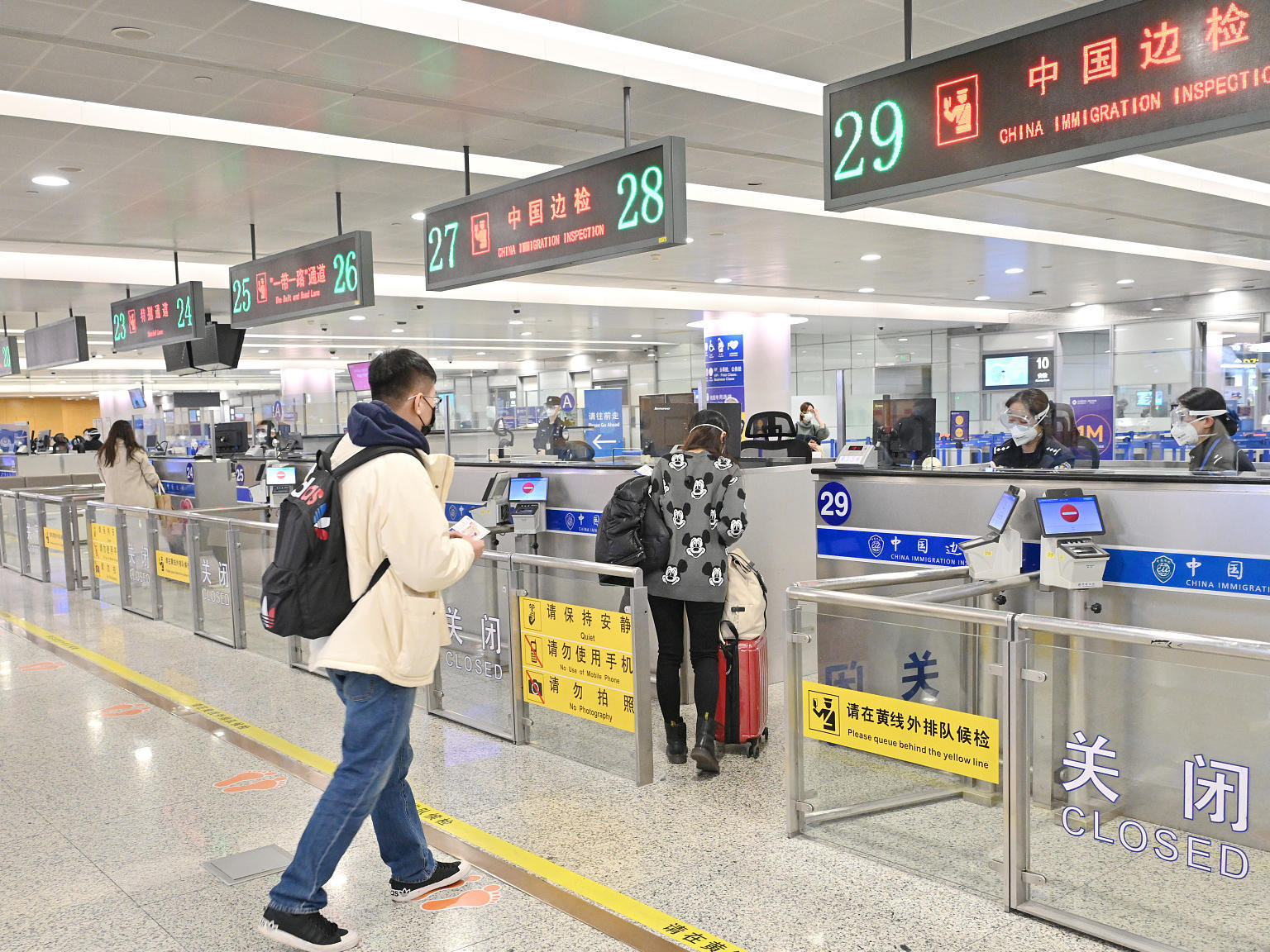 《国务院关于出境入境管理的规定》9月15日起施行