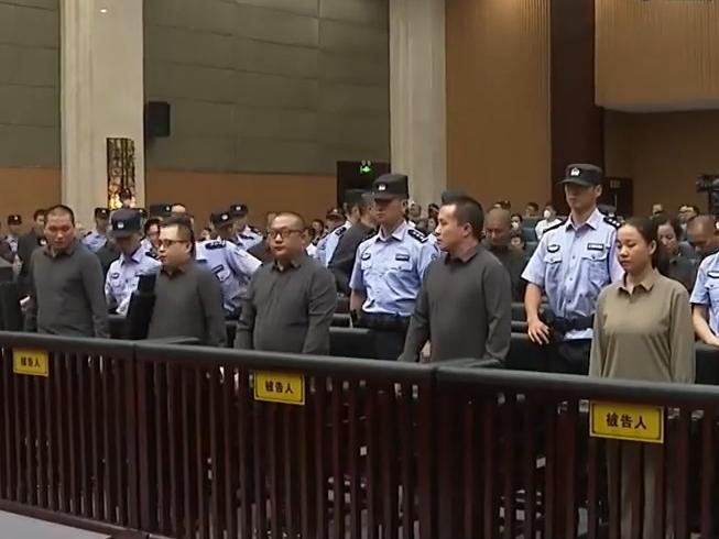 缅北明家犯罪集团案11名罪犯被执行死刑