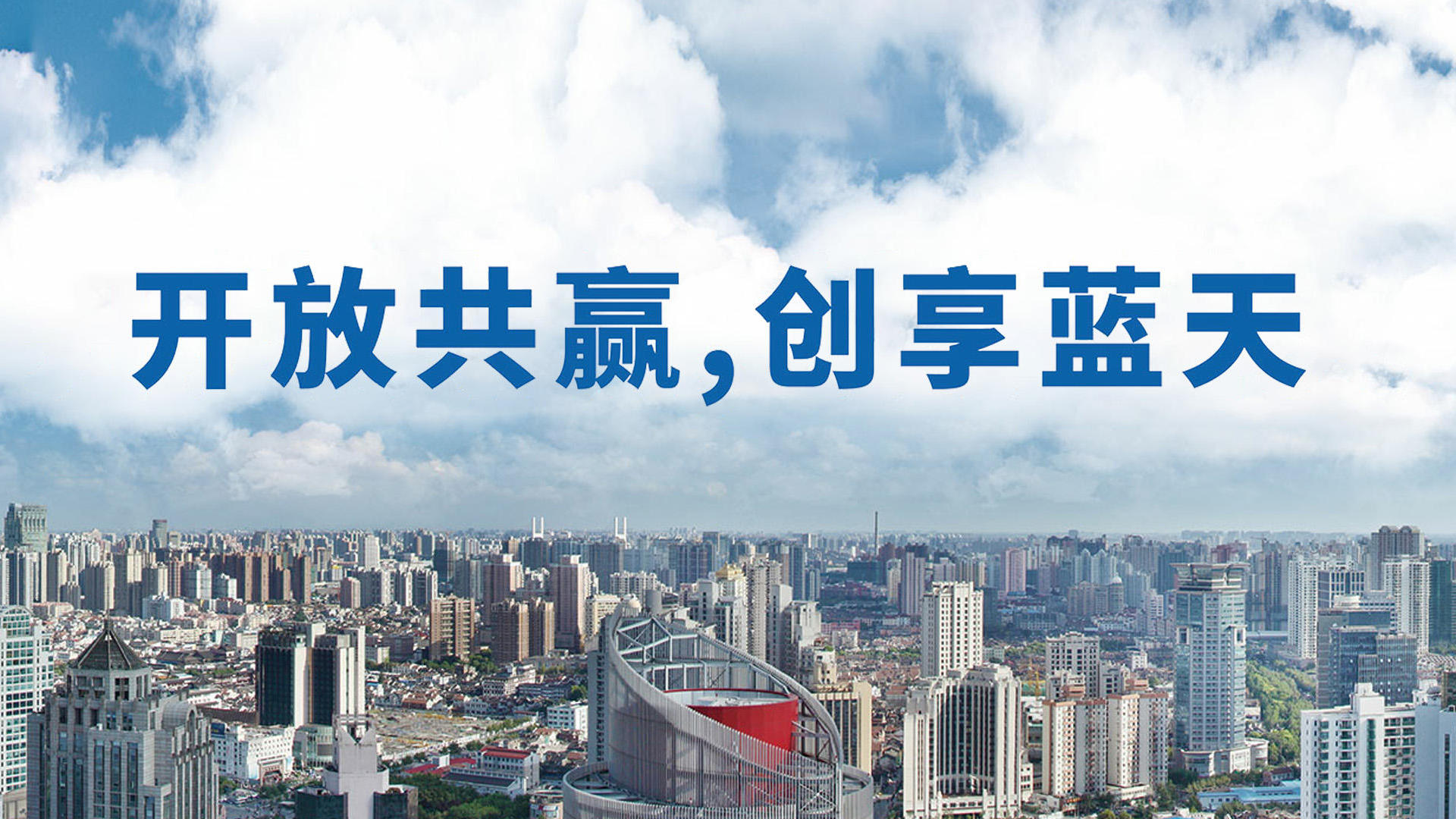 华西都市报 第5196期 a1版要闻