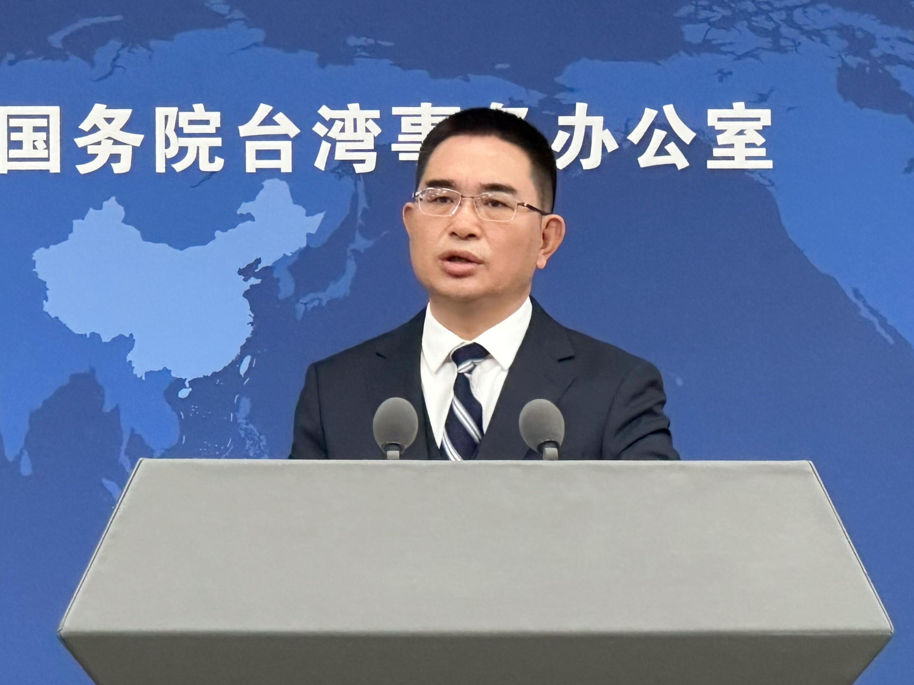 大陆台企首次入选中国消费名品 国台办：欢迎广大台胞台企扎根大陆