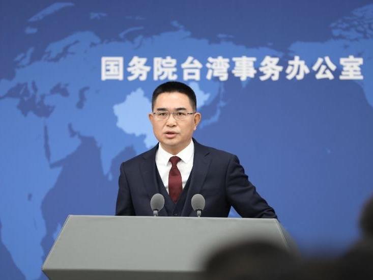 国台办：台湾问题是中国核心利益中的核心