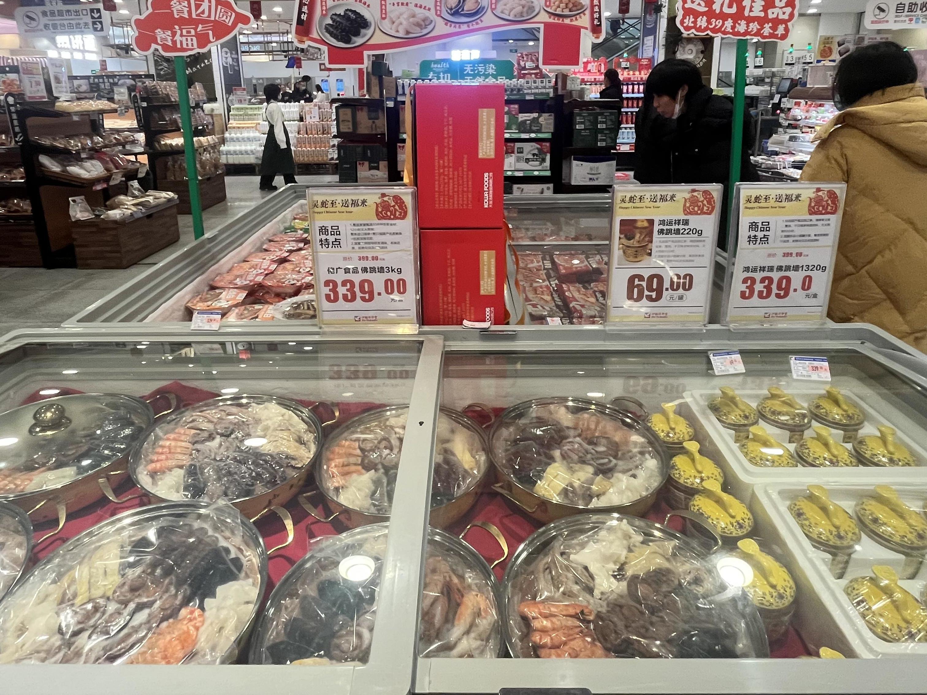 预制菜不得使用防腐剂、保质期不应超一年 预制菜国标征求意见