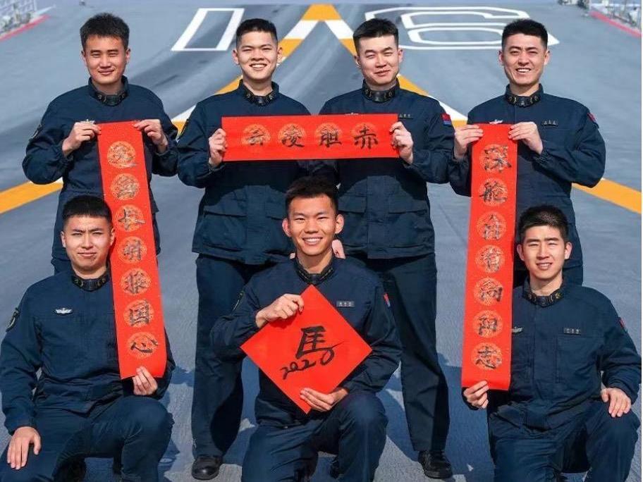 视频丨从太空到深蓝 这波马年新春硬核祝福请查收