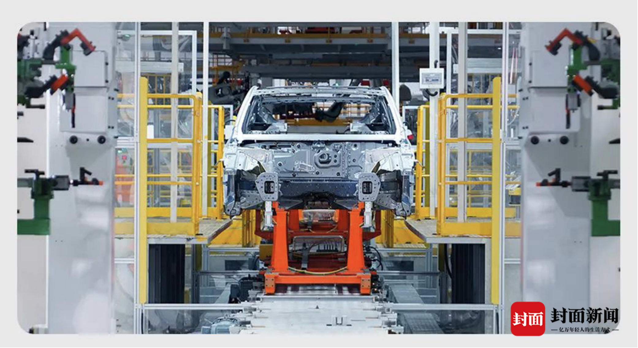 XKTY.COM星空体育-交运股份跌026%成交额645074万元今日主力净流入-8194万