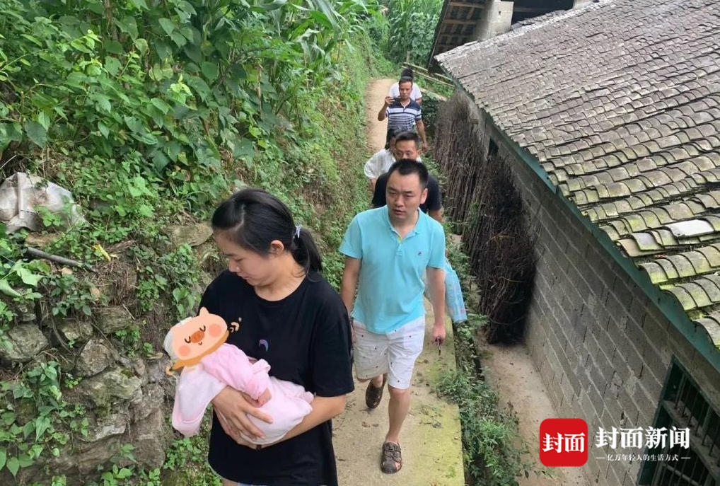 封面新闻|云南仅出生2天婴儿在医院被人盗走 四川峨边夫妇5万多买来称不知违法