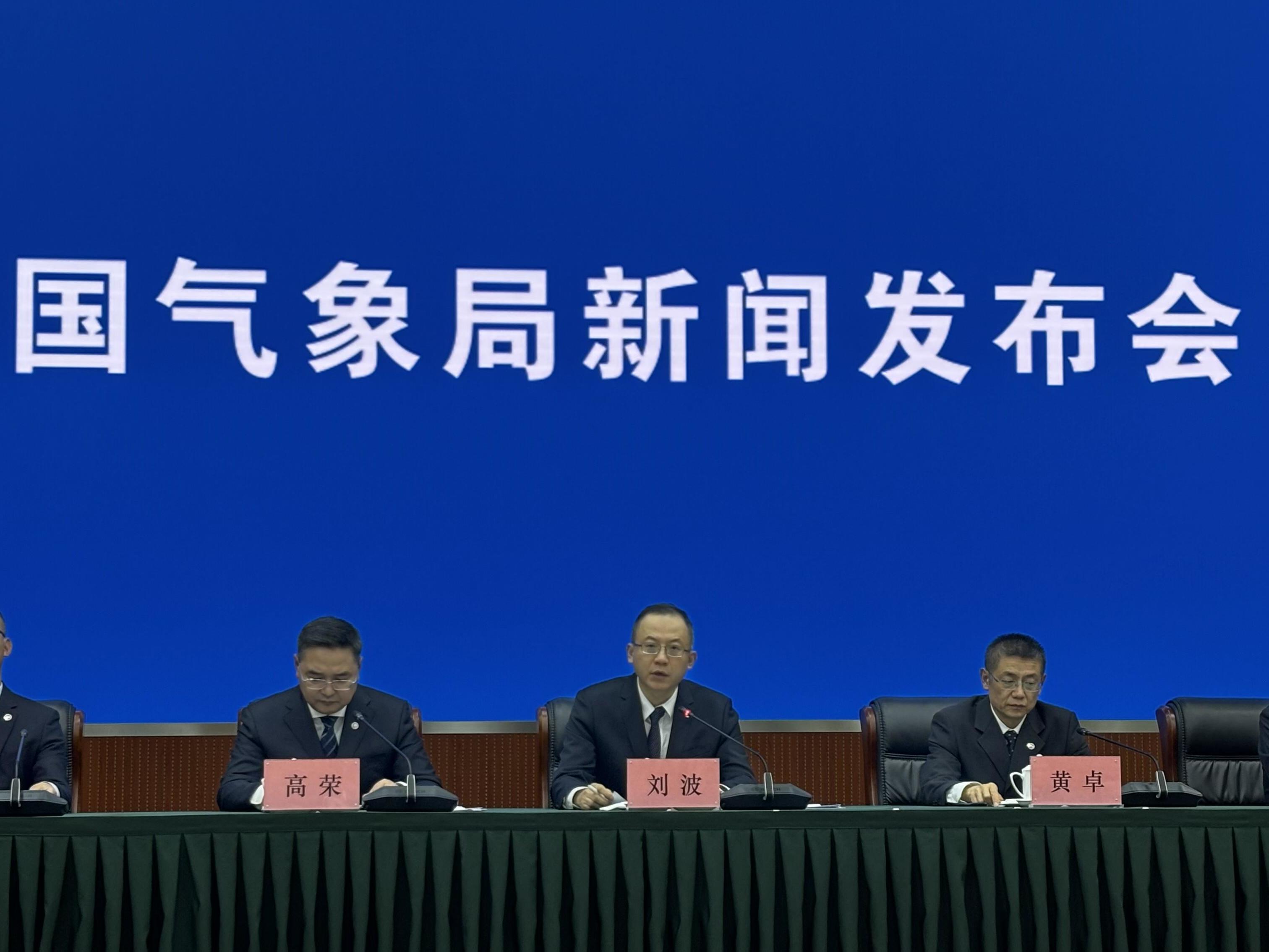 春节假期是否会发生寒潮？国家气象中心答封面新闻