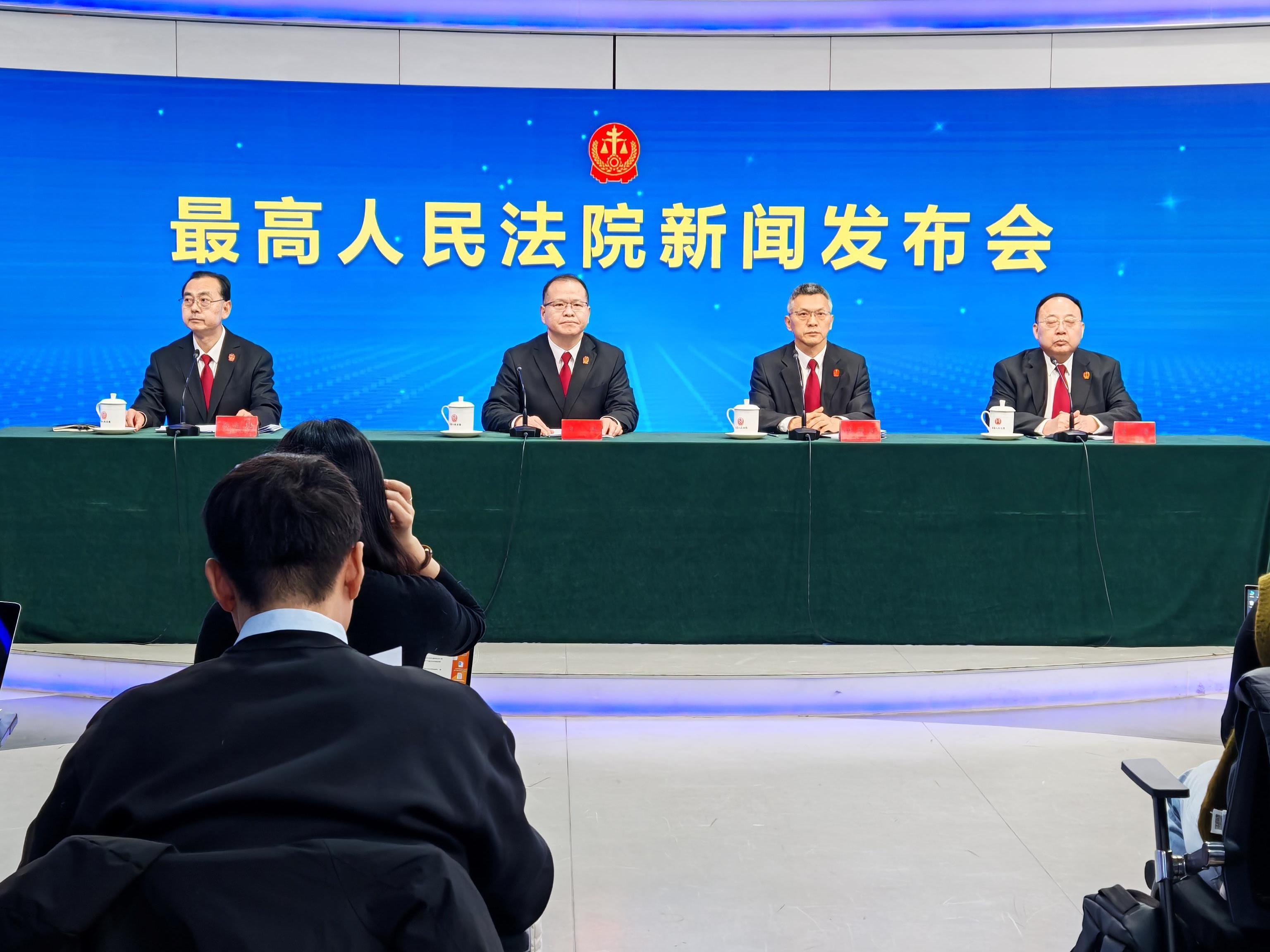 最高法：判处缅北电诈回流人员4.1万余人 彻底摧毁明家白家两大犯罪集团