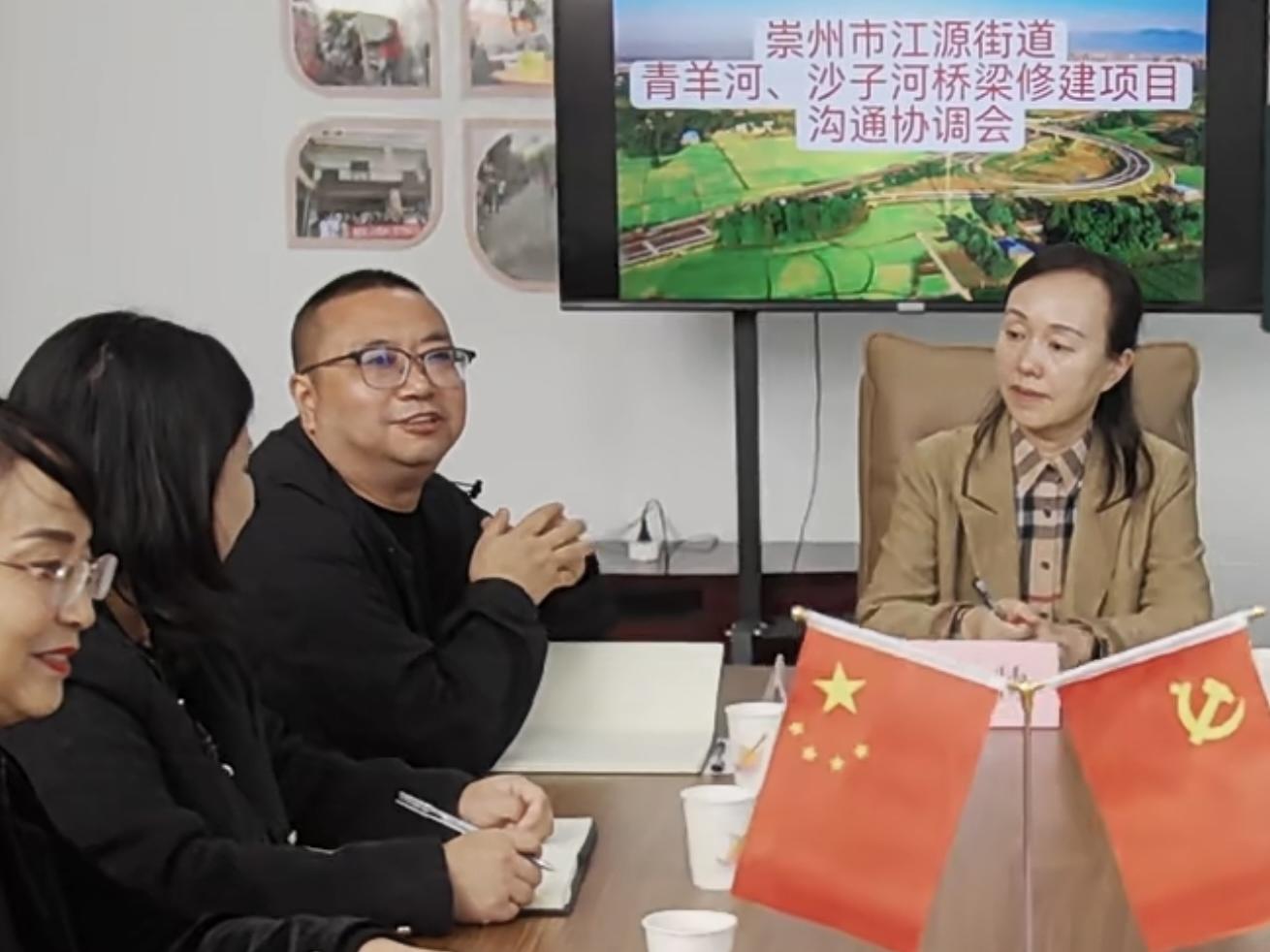 幸福晒场丨架起便民“民心桥” 打通群众出行“最后一公里”