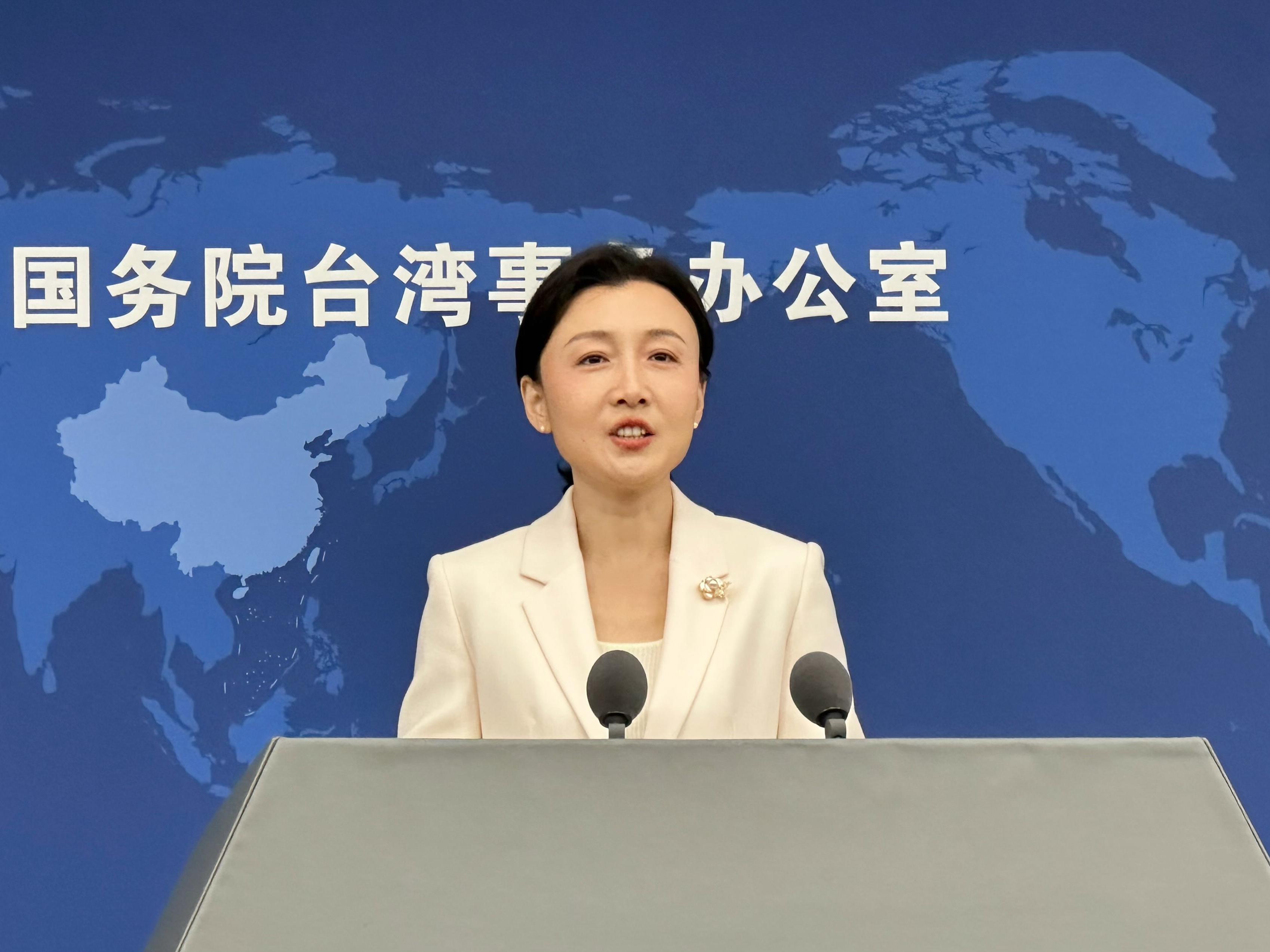 事关两岸旅游恢复 国台办发声