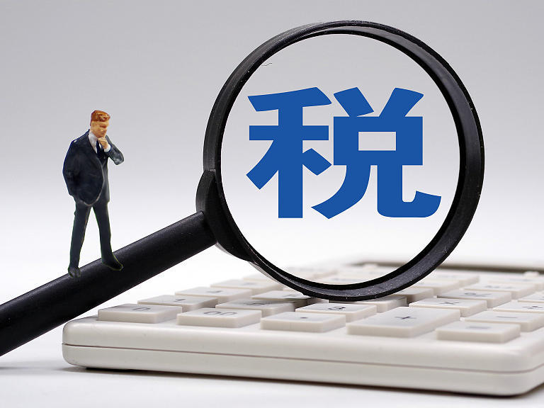 国家税务总局明确起征点标准等增值税征管事项