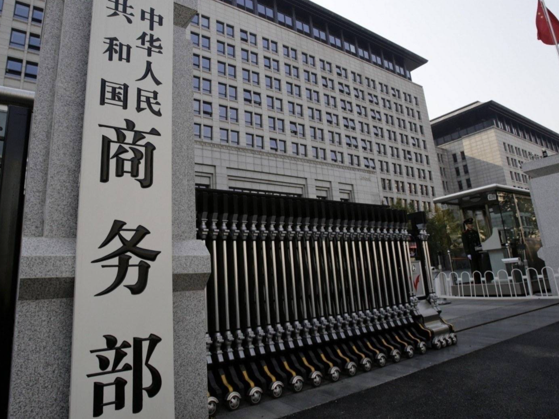 高分七号卫星成功发射