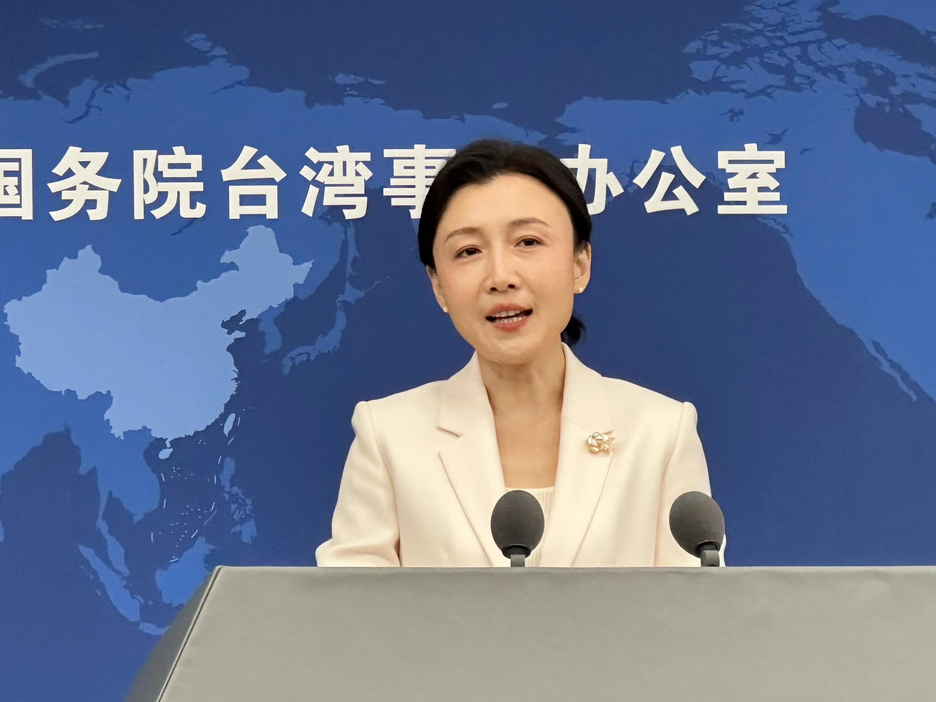国台办：“国共两党智库论坛”将于2月3日在京举办