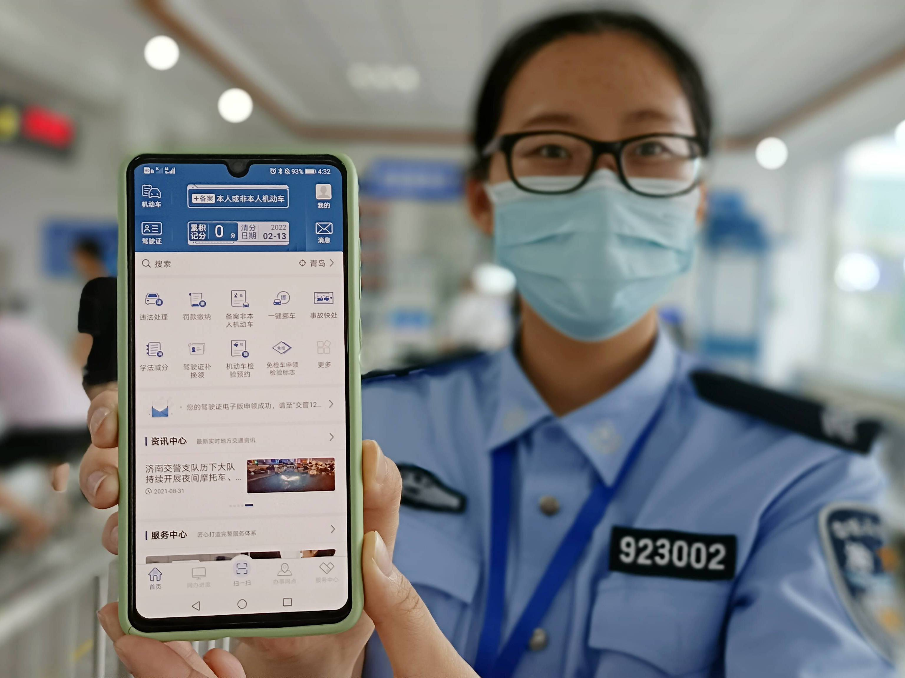 公安部:已有4700多万名驾驶人成功申领电子驾驶证