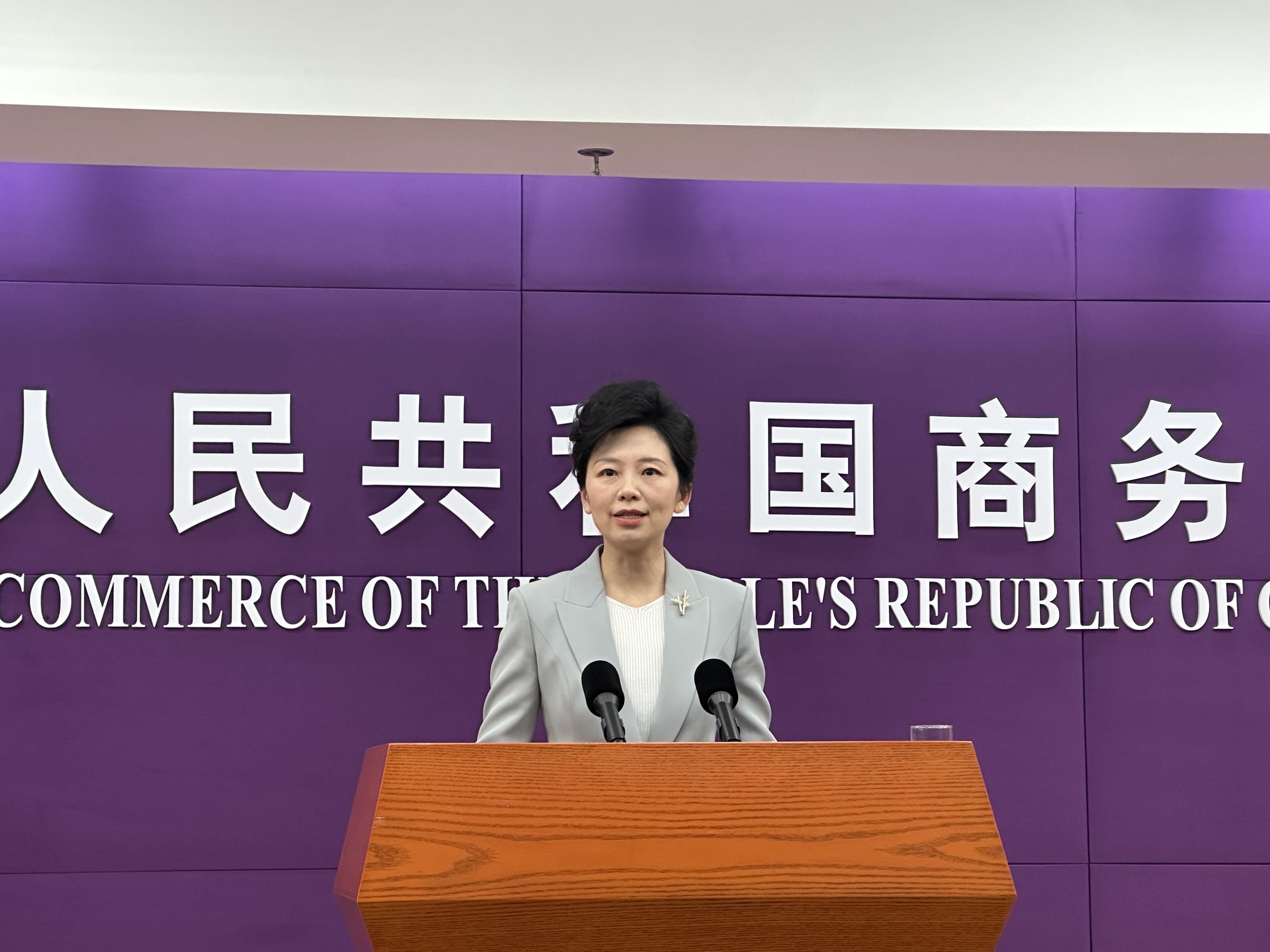 德国总理默茨率经济代表团访华 商务部：双方企业达成10余项商业协议