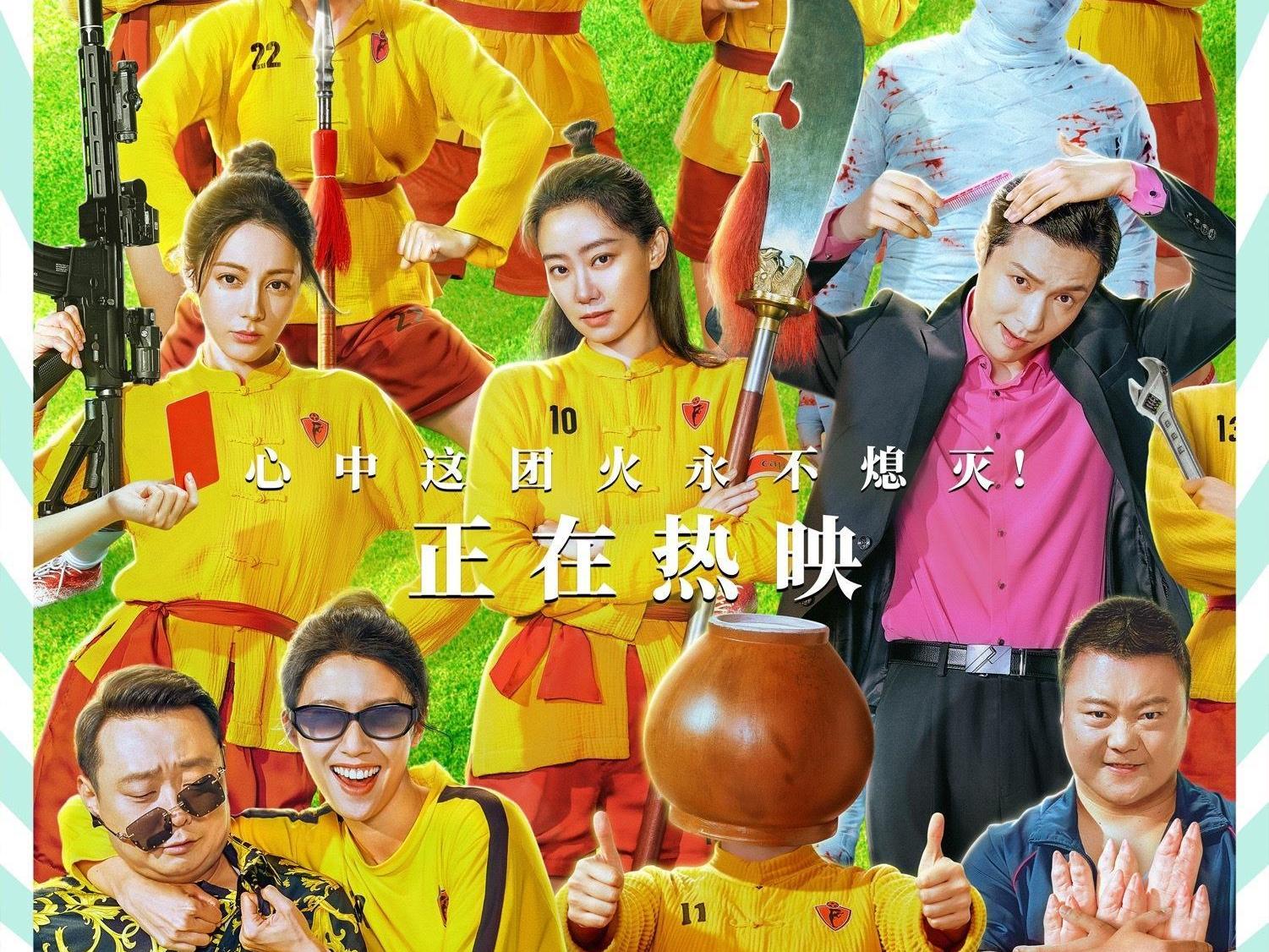 2026年度电影总票房突破245亿！国产电影强势领跑