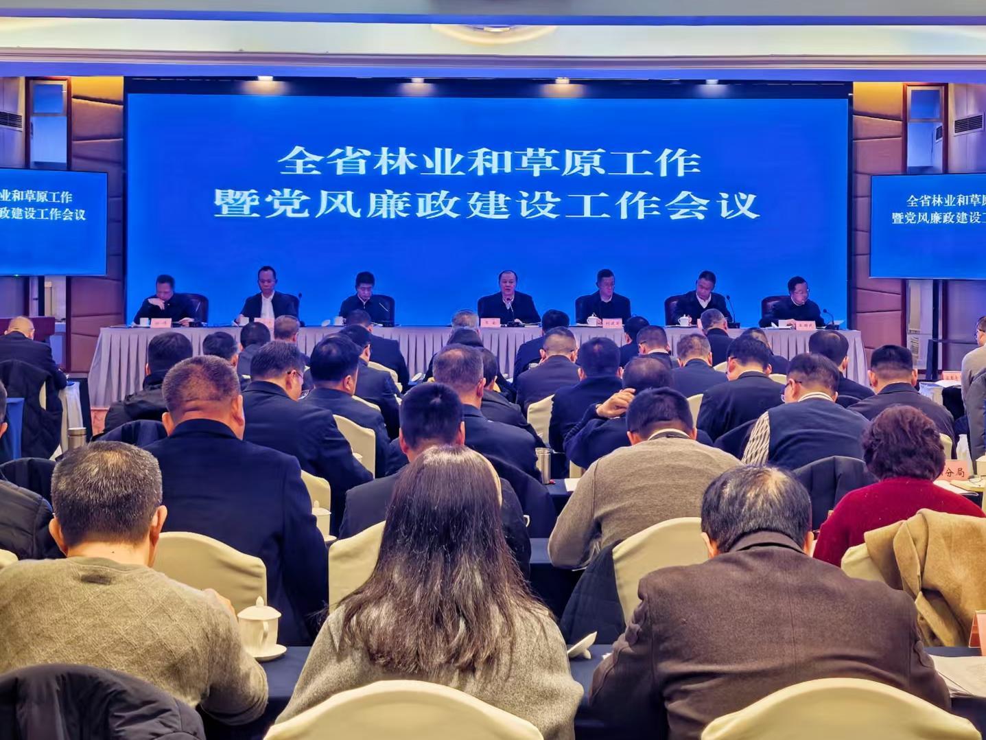 2026年四川林草工作怎么干？聚焦三大核心任务