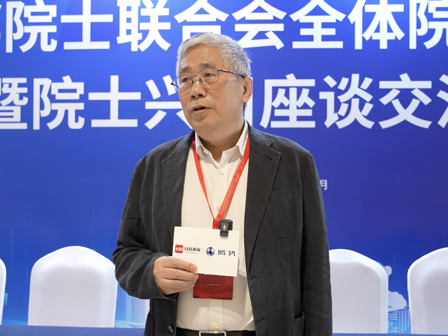 6G什么时候普及？中国工程院院士张平：2030年迎大规模商用，开启万物智联新时代