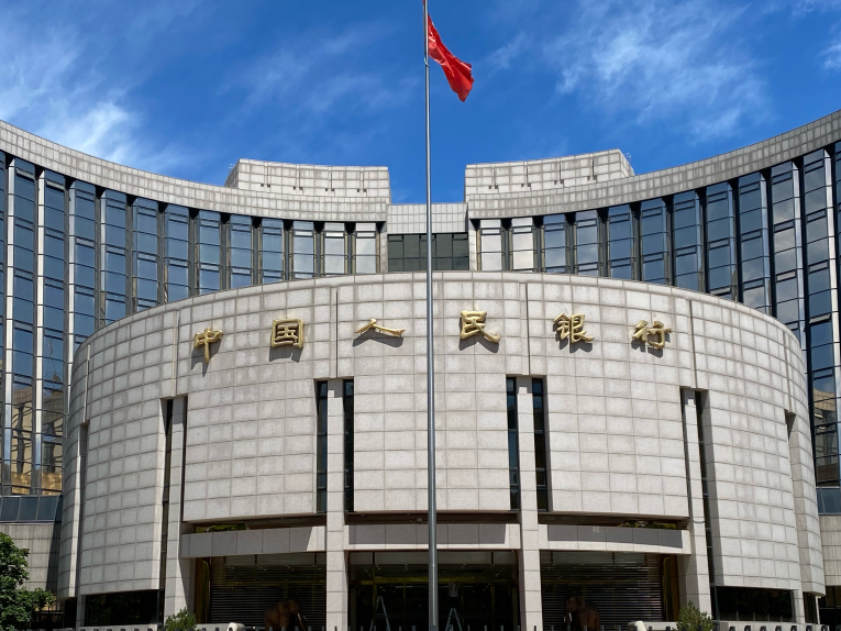 金融监管总局联合市场监管总局、中国人民银行约谈六家出行平台企业