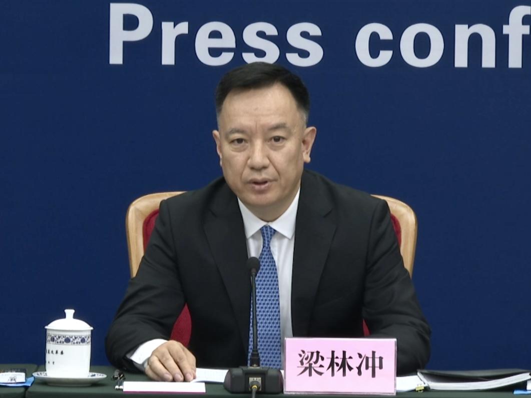 国家发改委：中欧班列运送货值超5200亿美元