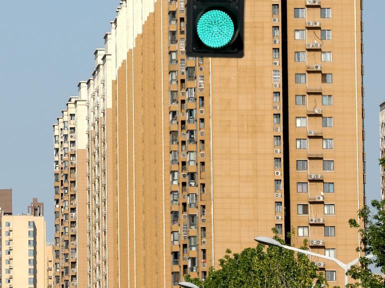 国家统计局：1月份各线城市商品住宅销售价格环比降幅总体收窄
