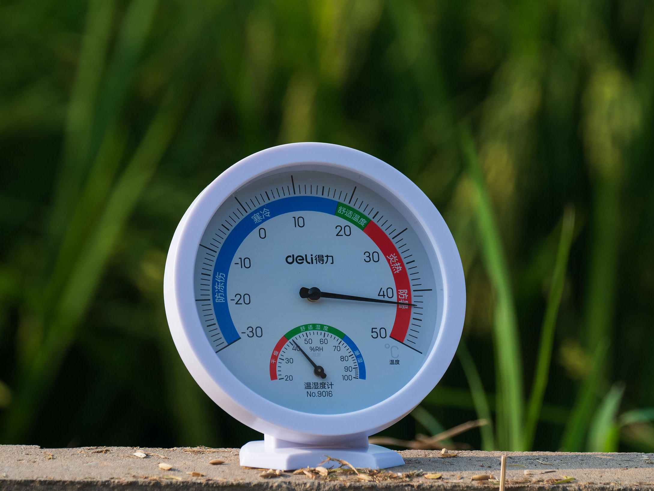 高温黄色预警持续 新疆等地局地可达40℃以上