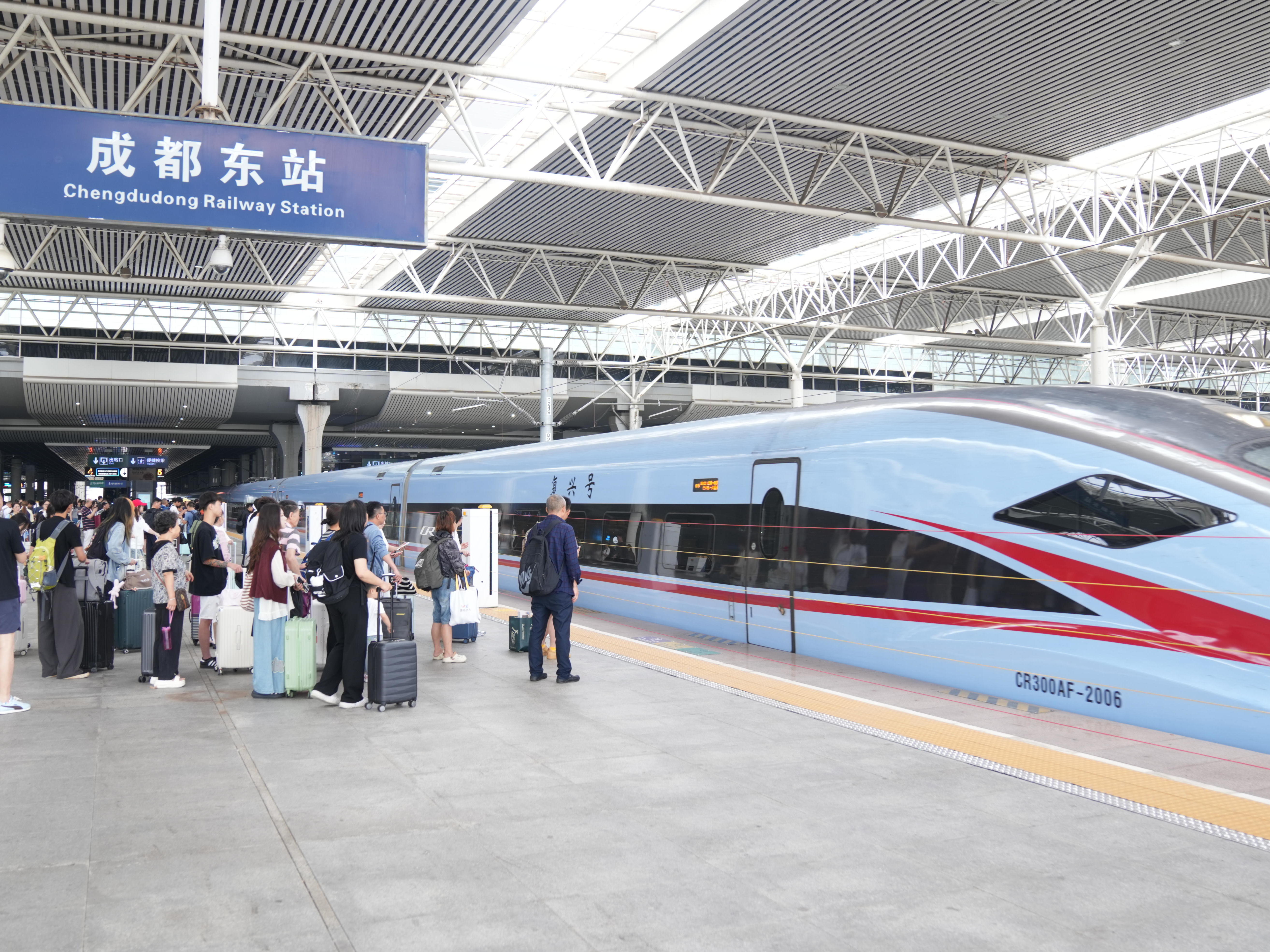 票价如何计算、资质怎样核验？暑期学生优惠票全攻略→