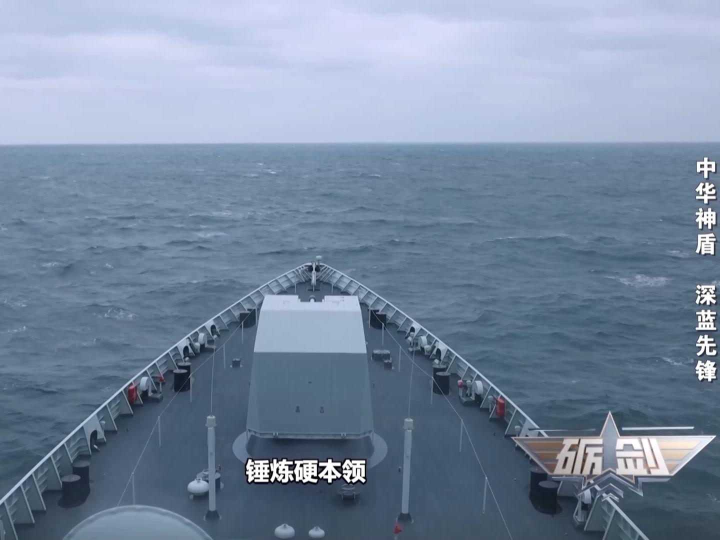 多艘战舰接连亮相 带你近距离了解海军“新面孔”